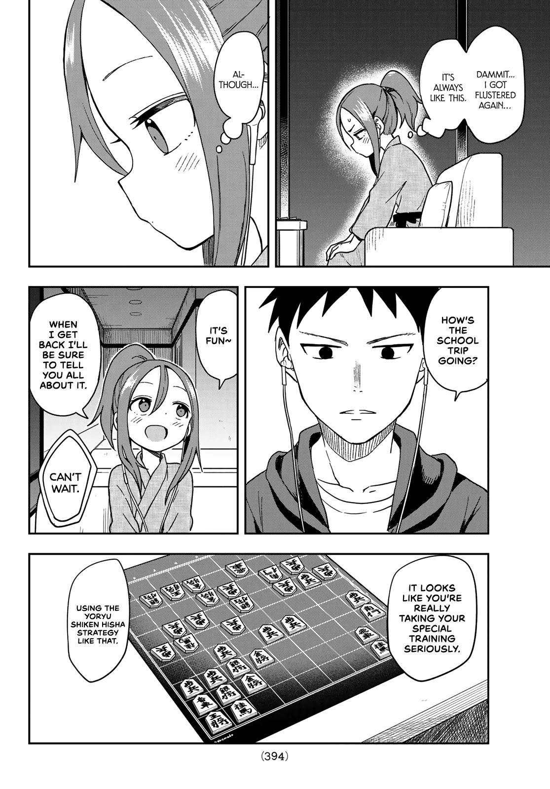 Soredemo Ayumu wa Yosetekuru Chapter 106 page 4 - Chapter 106: The 106th move