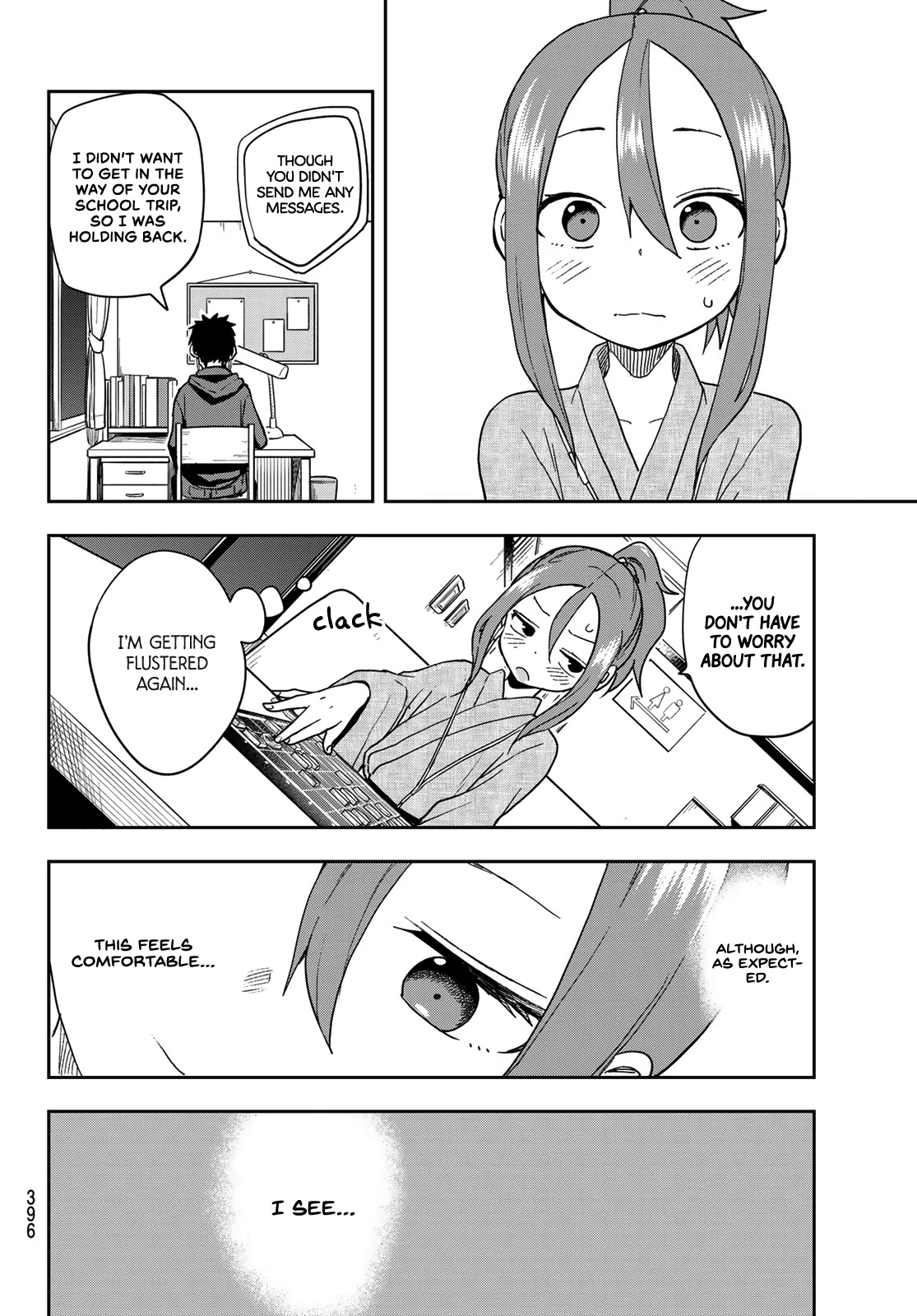 Soredemo Ayumu wa Yosetekuru Chapter 106 page 6 - Chapter 106: The 106th move
