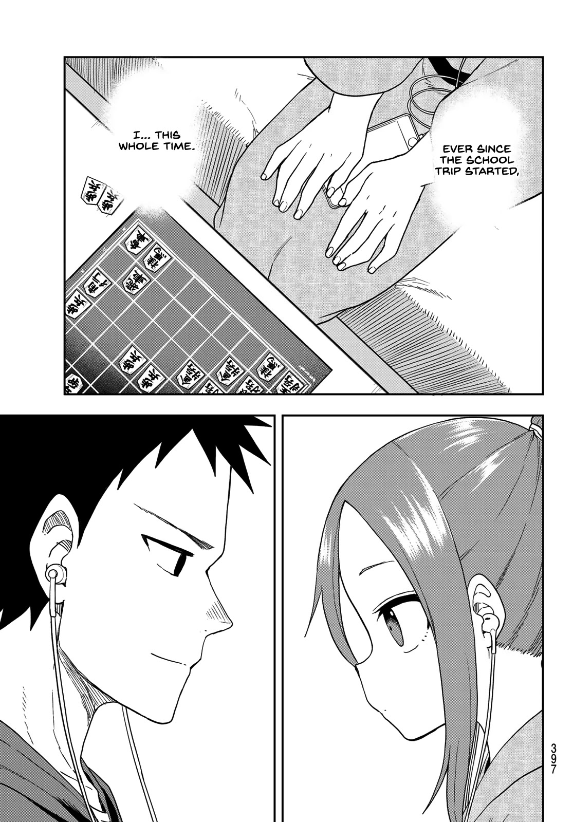 Soredemo Ayumu wa Yosetekuru Chapter 106 page 7 - Chapter 106: The 106th move
