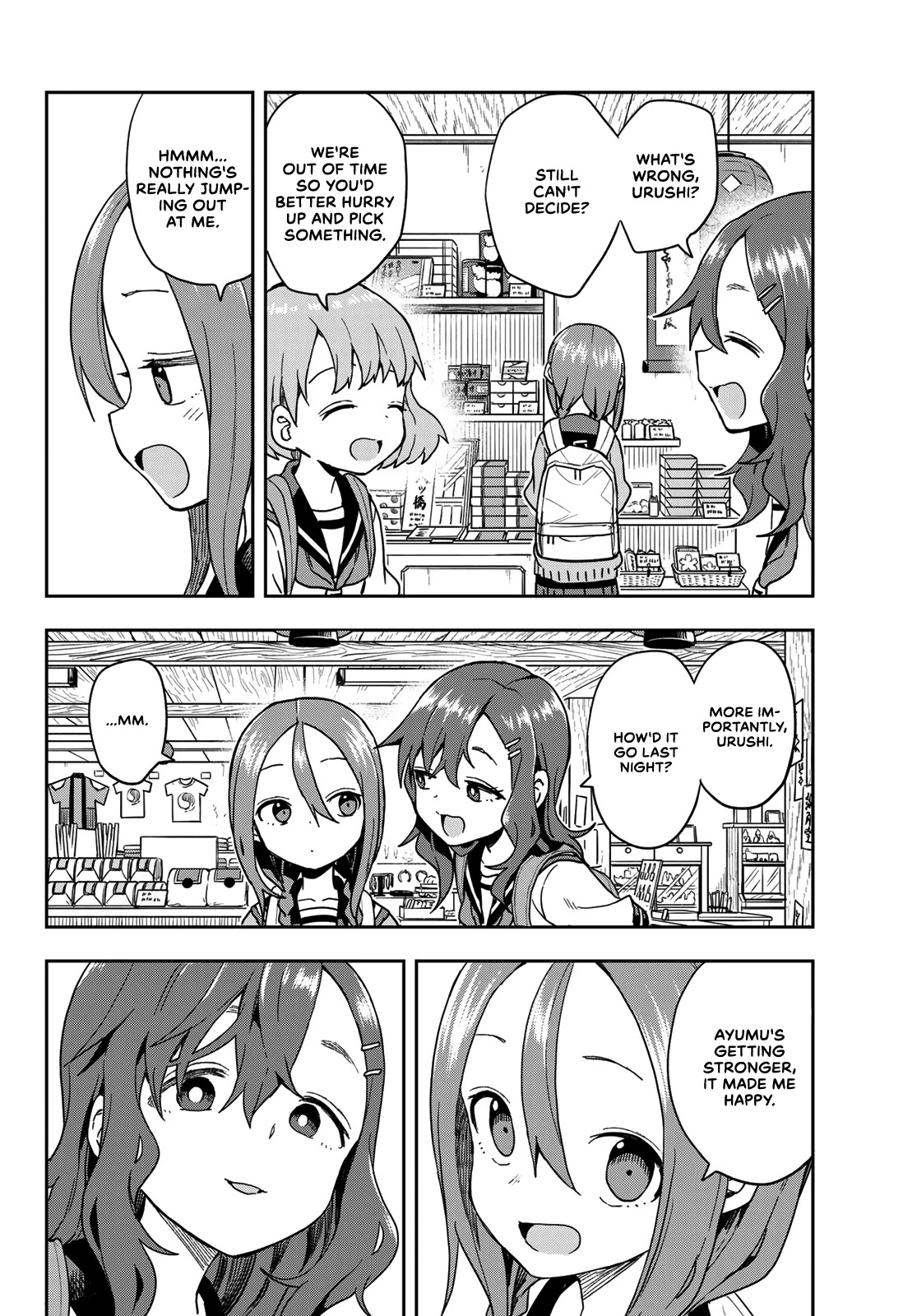 Soredemo Ayumu wa Yosetekuru Chapter 107 page 2 - Chapter 107: The 107th move