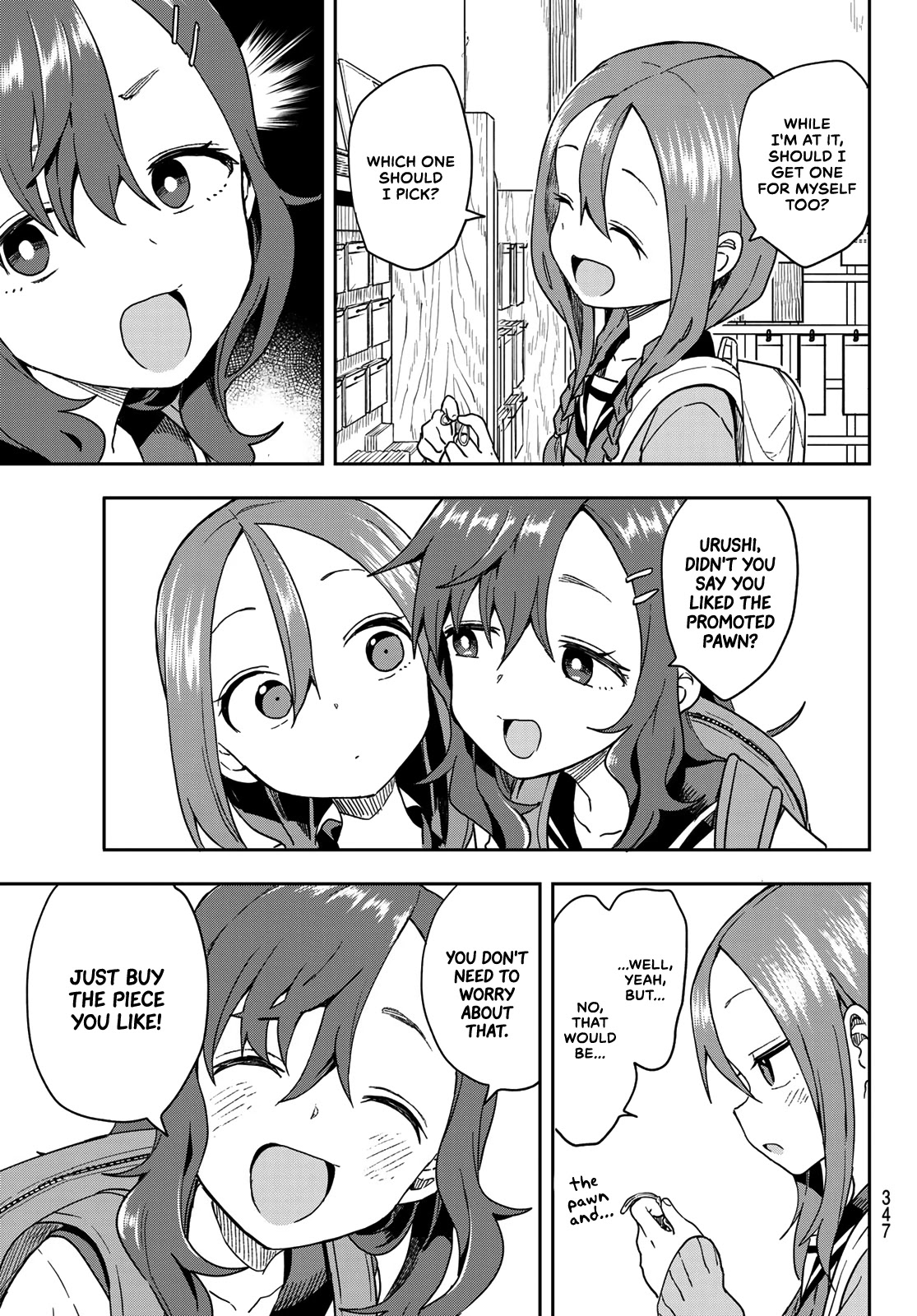 Soredemo Ayumu wa Yosetekuru Chapter 107 page 5 - Chapter 107: The 107th move