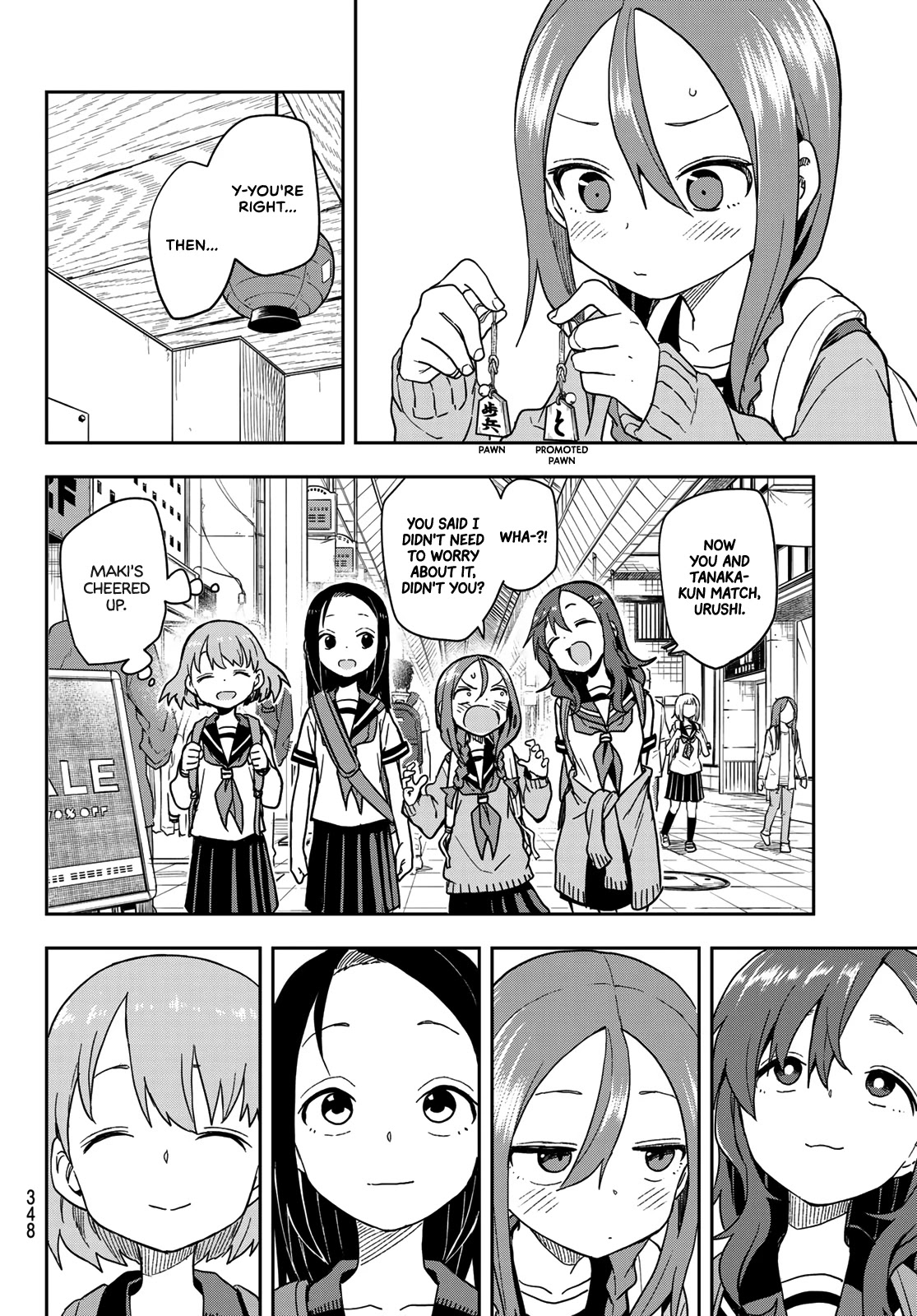Soredemo Ayumu wa Yosetekuru Chapter 107 page 6 - Chapter 107: The 107th move