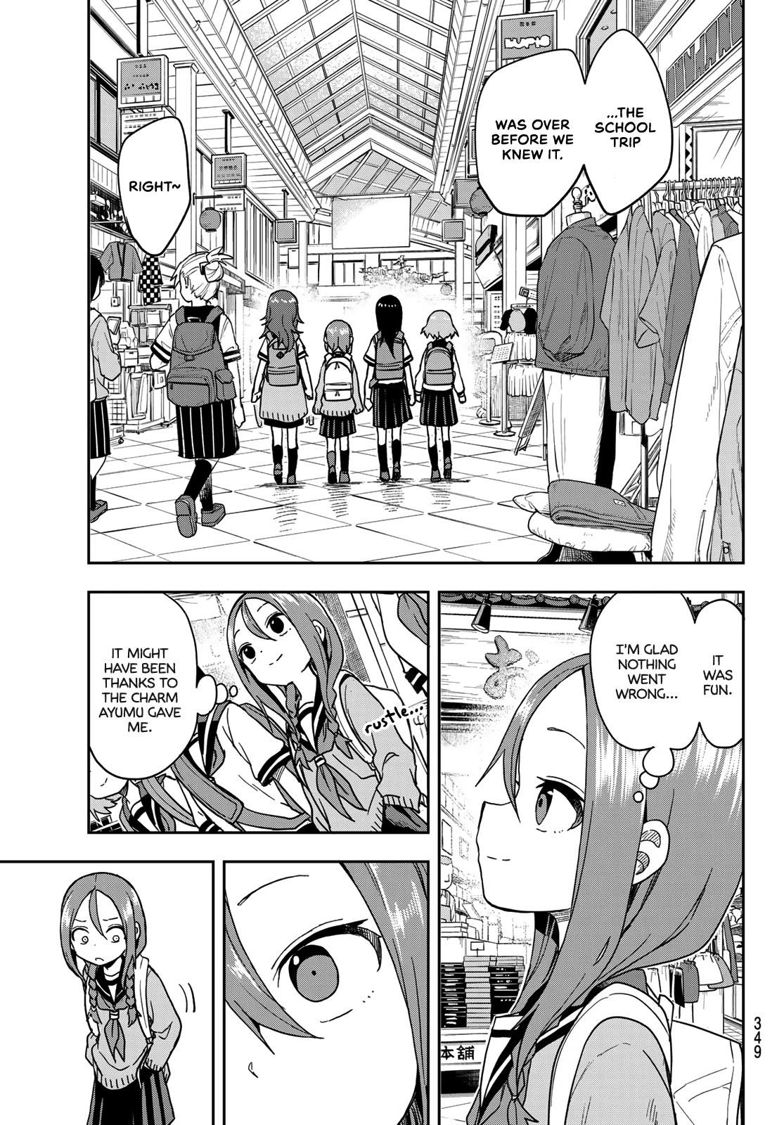 Soredemo Ayumu wa Yosetekuru Chapter 107 page 7 - Chapter 107: The 107th move