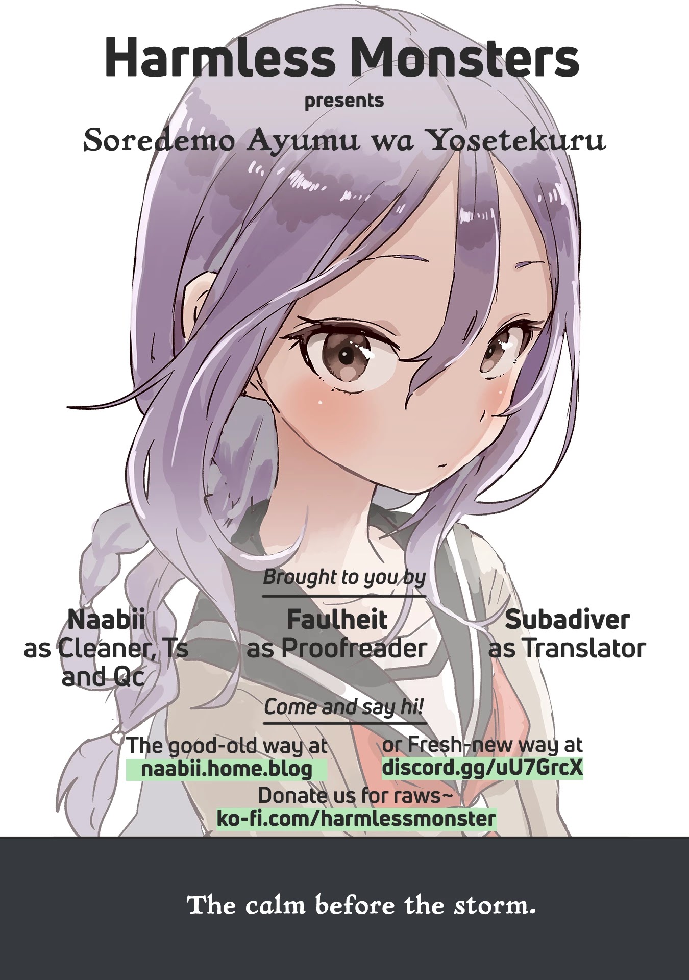 Soredemo Ayumu wa Yosetekuru Chapter 107 page 9 - Chapter 107: The 107th move