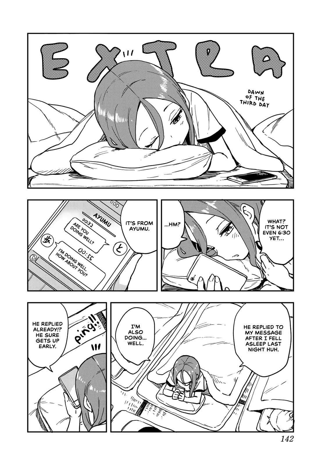 Soredemo Ayumu wa Yosetekuru Chapter 108.5 page 1 - Chapter 108.5: Extra move