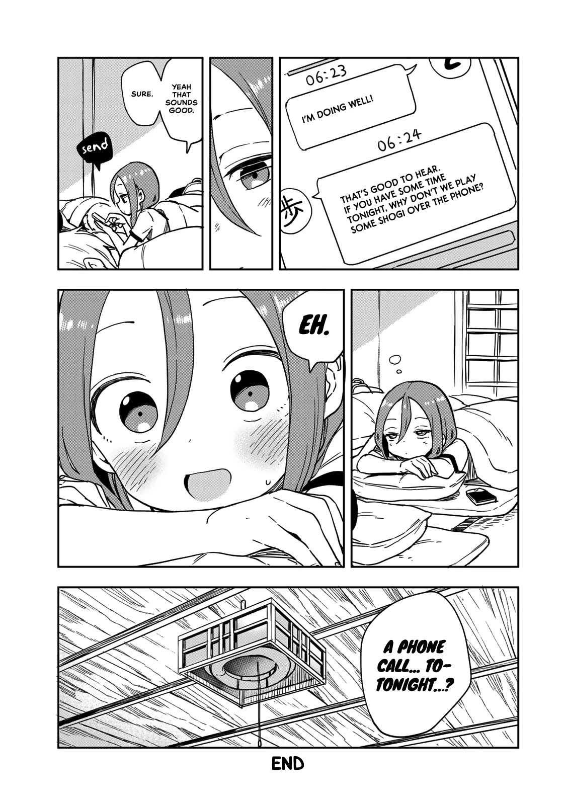 Soredemo Ayumu wa Yosetekuru Chapter 108.5 page 2 - Chapter 108.5: Extra move