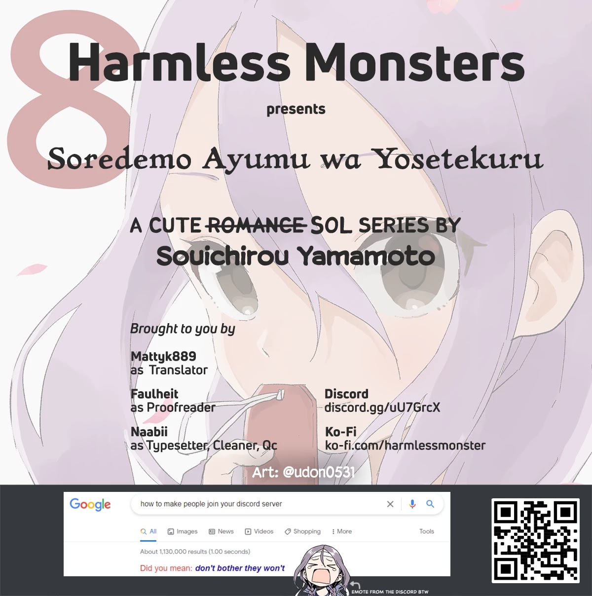 Soredemo Ayumu wa Yosetekuru Chapter 108.5 page 3 - Chapter 108.5: Extra move