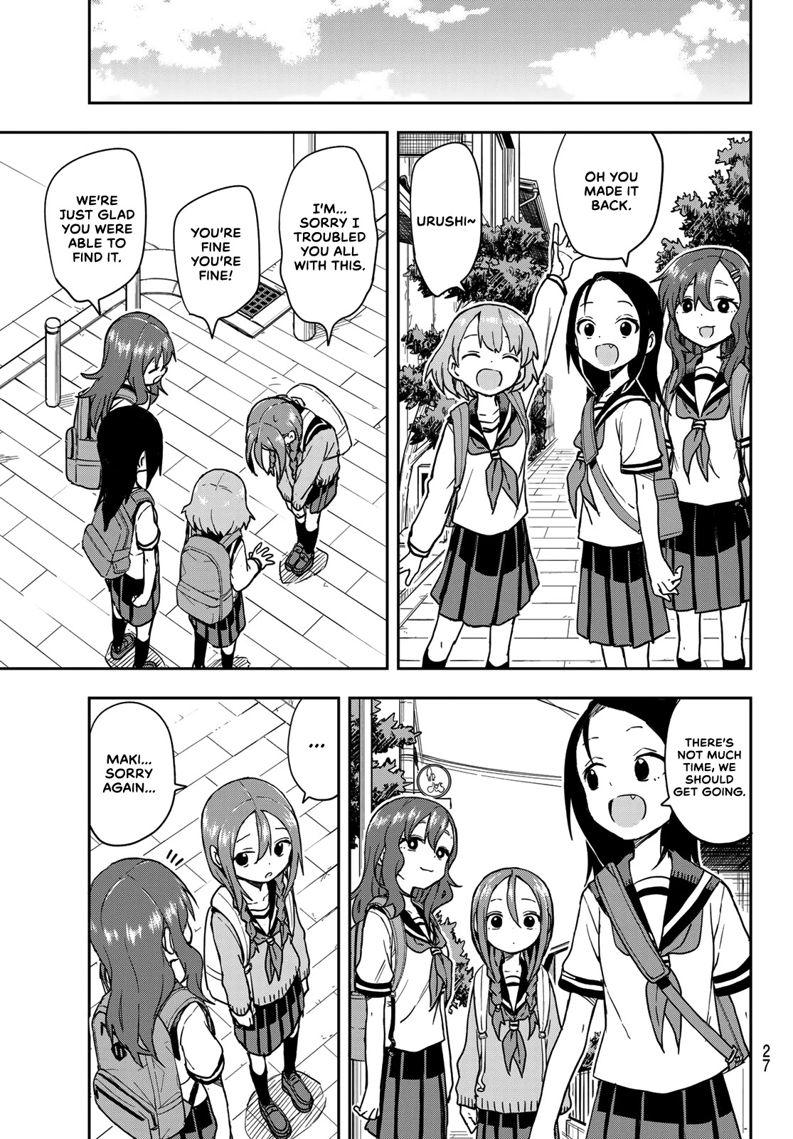 Soredemo Ayumu wa Yosetekuru Chapter 108 page 12 - Chapter 108: The 108th move