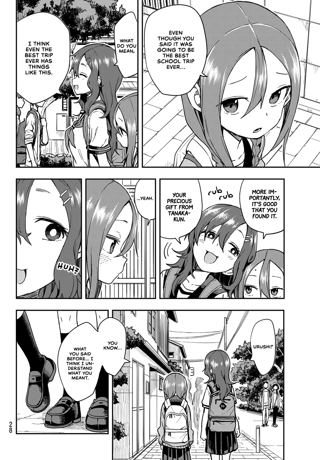 Soredemo Ayumu wa Yosetekuru Chapter 108 page 13 - Chapter 108: The 108th move