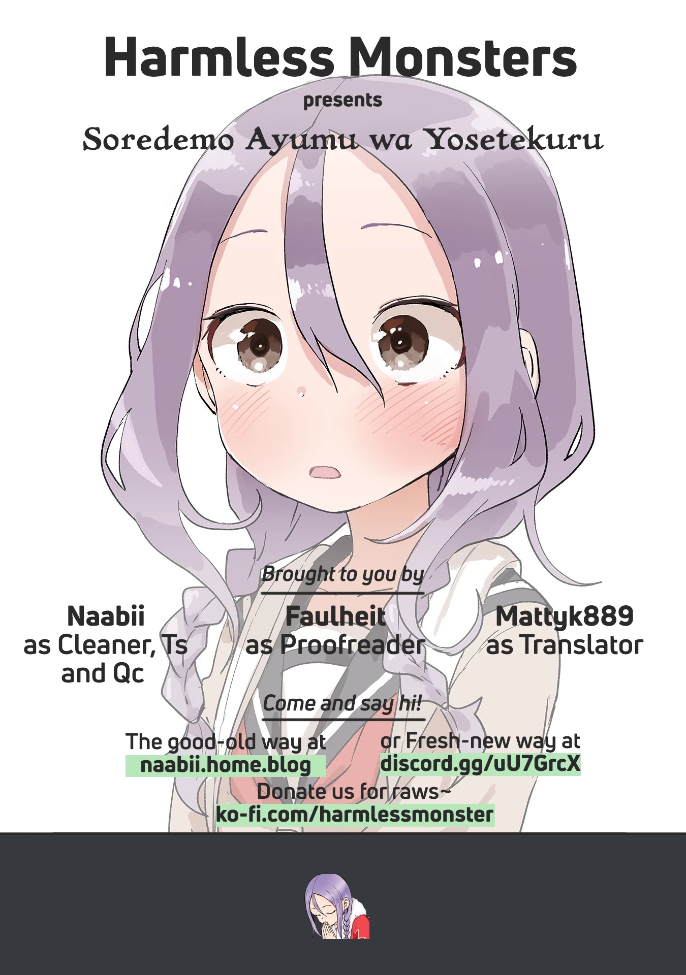 Soredemo Ayumu wa Yosetekuru Chapter 108 page 16 - Chapter 108: The 108th move