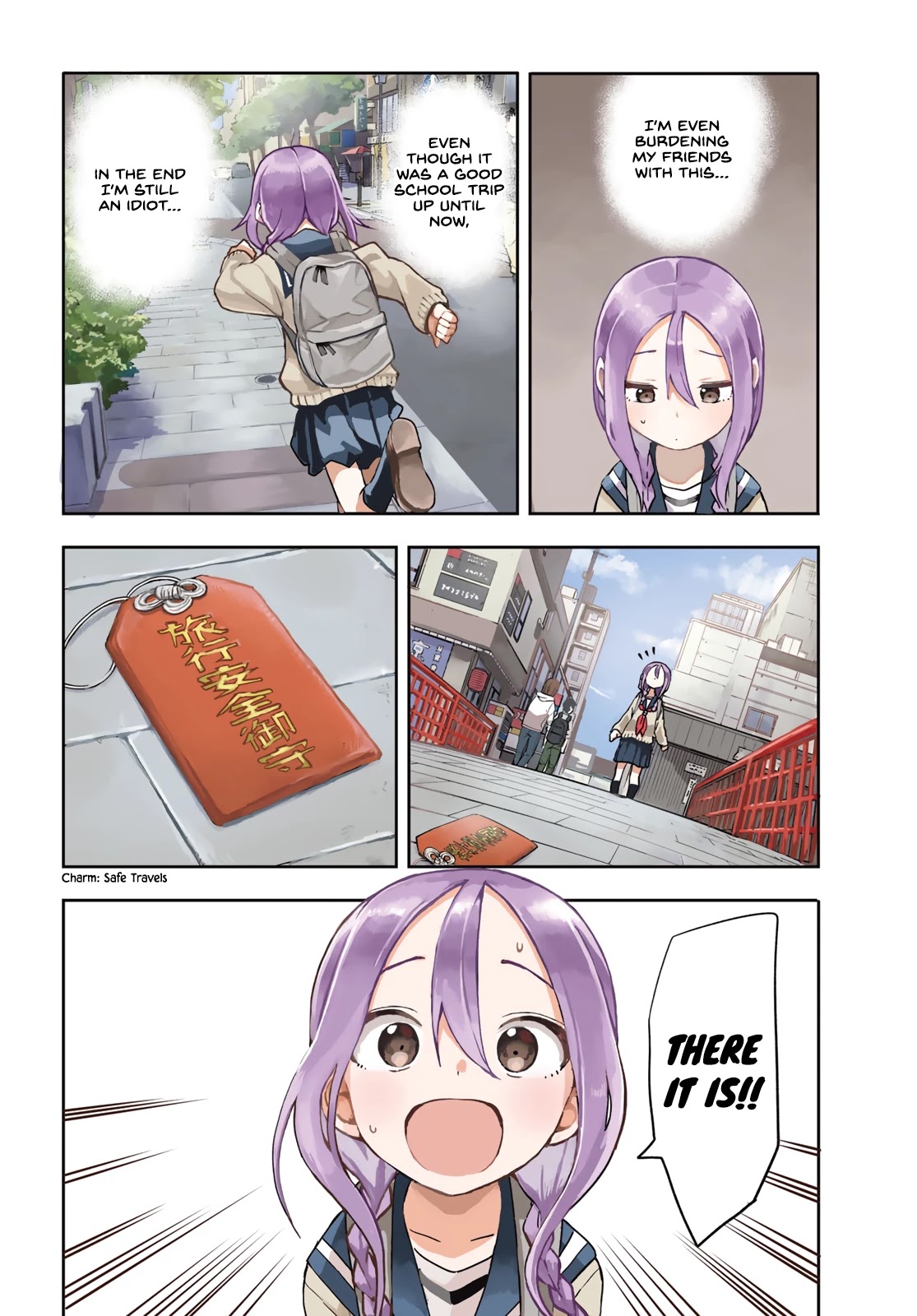 Soredemo Ayumu wa Yosetekuru Chapter 108 page 4 - Chapter 108: The 108th move