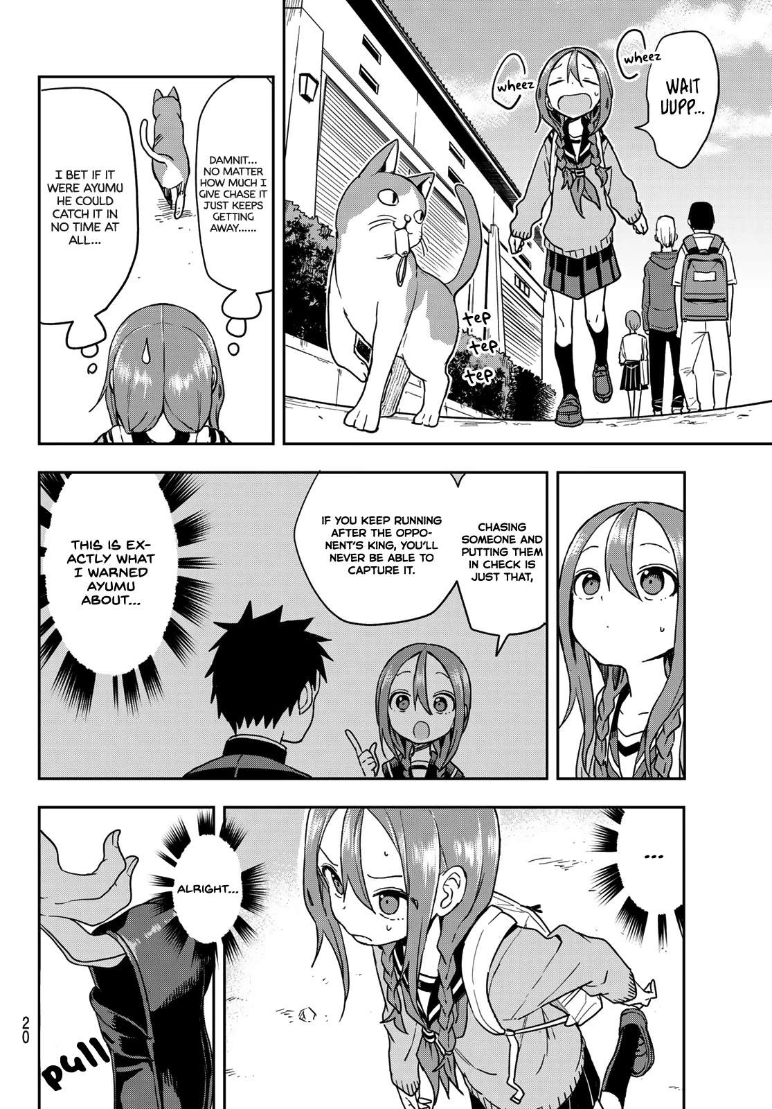Soredemo Ayumu wa Yosetekuru Chapter 108 page 6 - Chapter 108: The 108th move