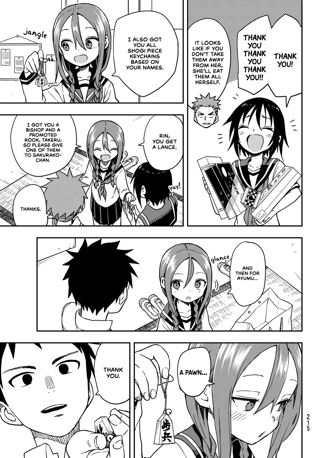 Soredemo Ayumu wa Yosetekuru Chapter 109 page 3 - Chapter 109: The 109th move