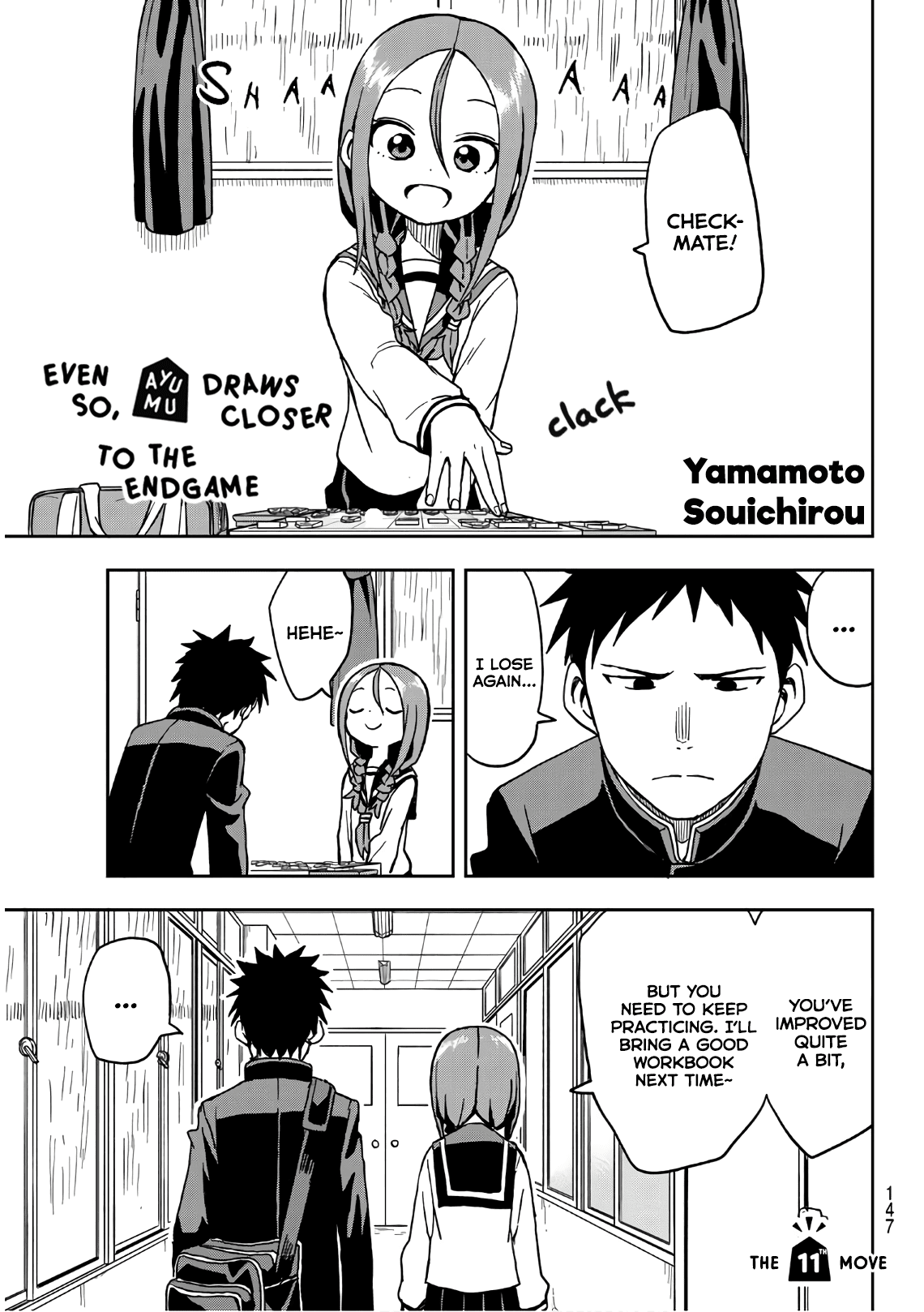 Soredemo Ayumu wa Yosetekuru Chapter 11 page 1 - Chapter 11: The 11th move