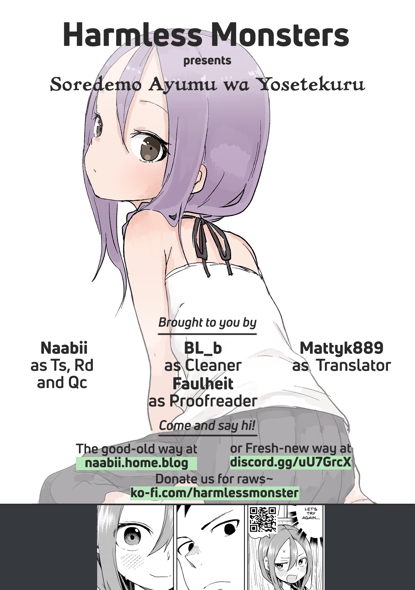 Soredemo Ayumu wa Yosetekuru Chapter 110 page 9 - Chapter 110: The 110th move