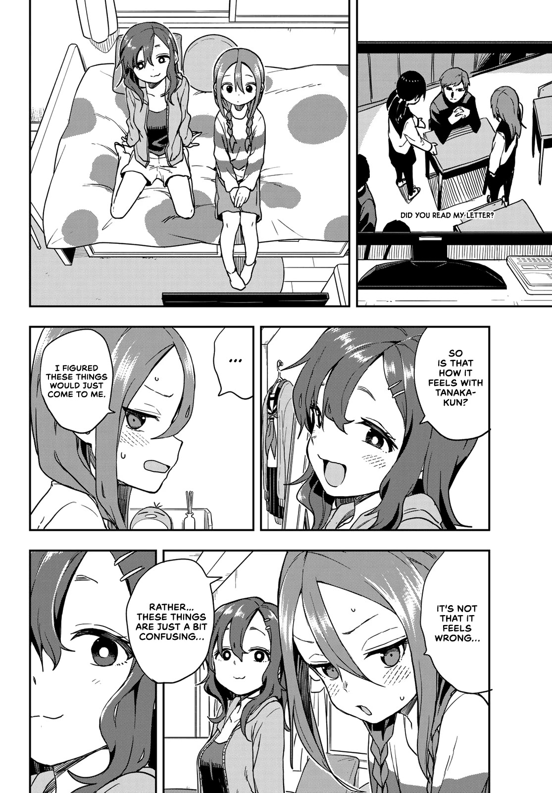 Soredemo Ayumu wa Yosetekuru Chapter 111 page 2 - Chapter 111: The 111th move