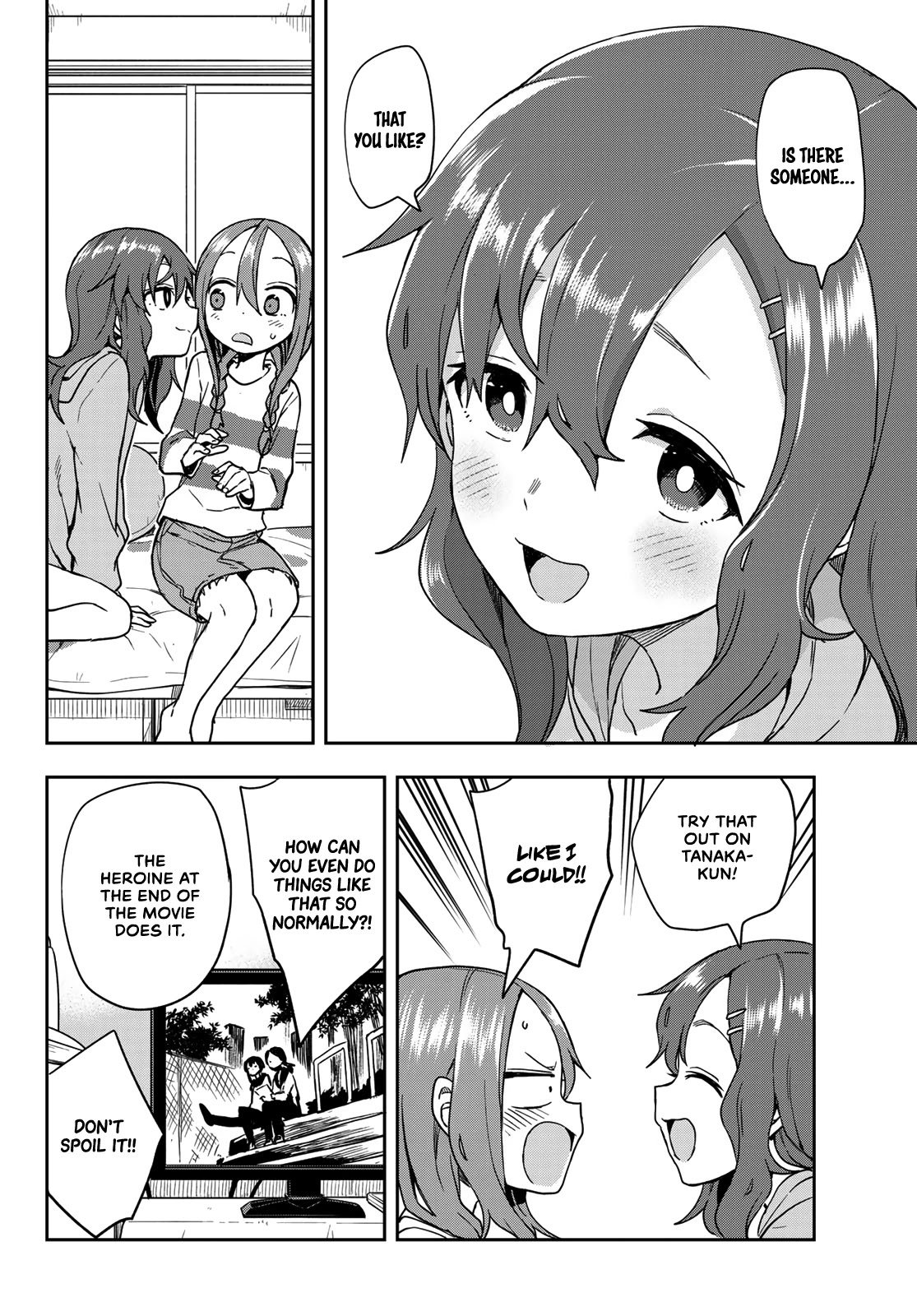 Soredemo Ayumu wa Yosetekuru Chapter 111 page 4 - Chapter 111: The 111th move