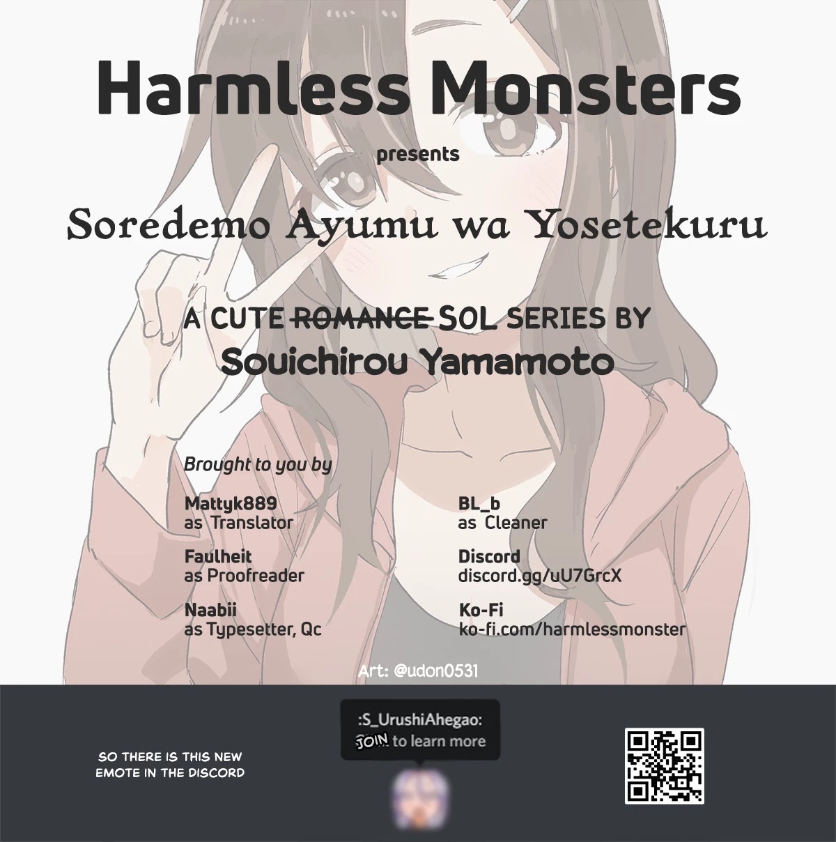 Soredemo Ayumu wa Yosetekuru Chapter 111 page 7 - Chapter 111: The 111th move