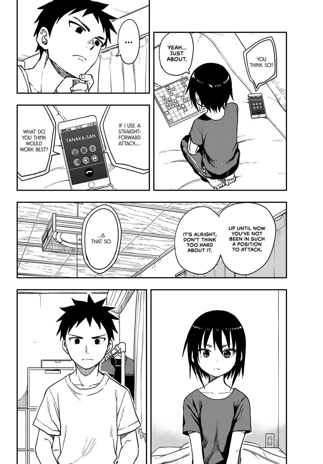 Soredemo Ayumu wa Yosetekuru Chapter 112 page 2 - Chapter 112: The 112th move