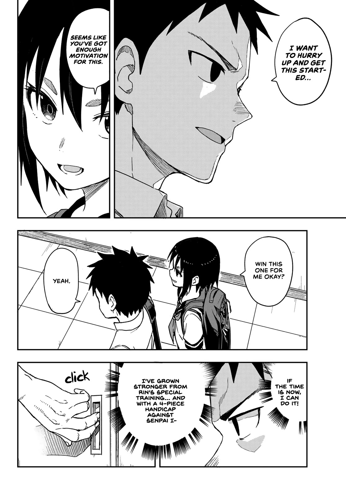 Soredemo Ayumu wa Yosetekuru Chapter 112 page 6 - Chapter 112: The 112th move