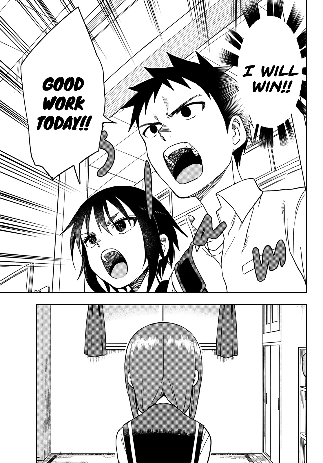 Soredemo Ayumu wa Yosetekuru Chapter 112 page 7 - Chapter 112: The 112th move