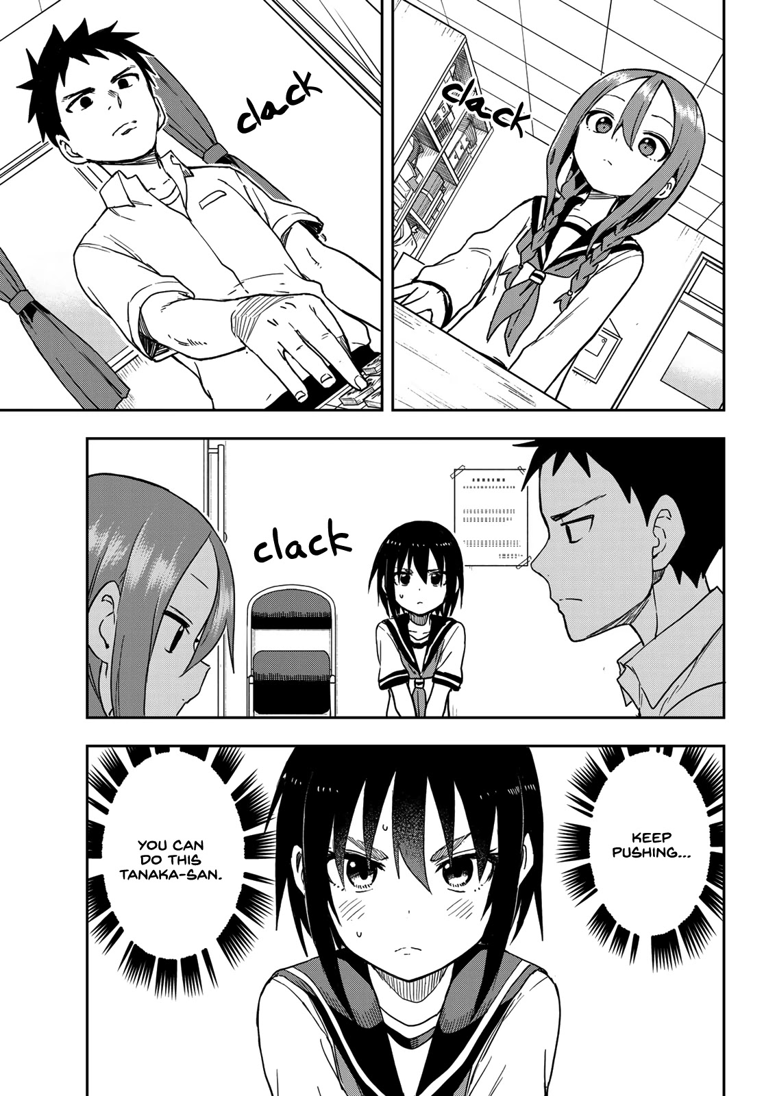 Soredemo Ayumu wa Yosetekuru Chapter 113 page 2 - Chapter 113: The 113th move
