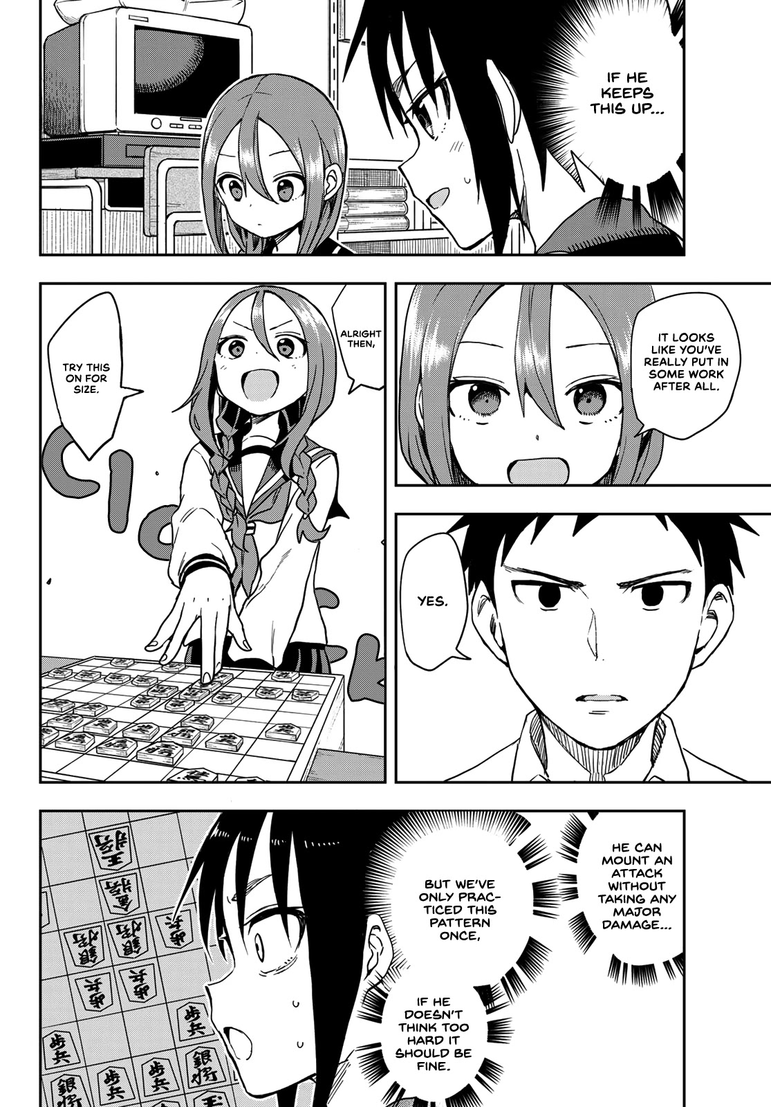 Soredemo Ayumu wa Yosetekuru Chapter 113 page 3 - Chapter 113: The 113th move