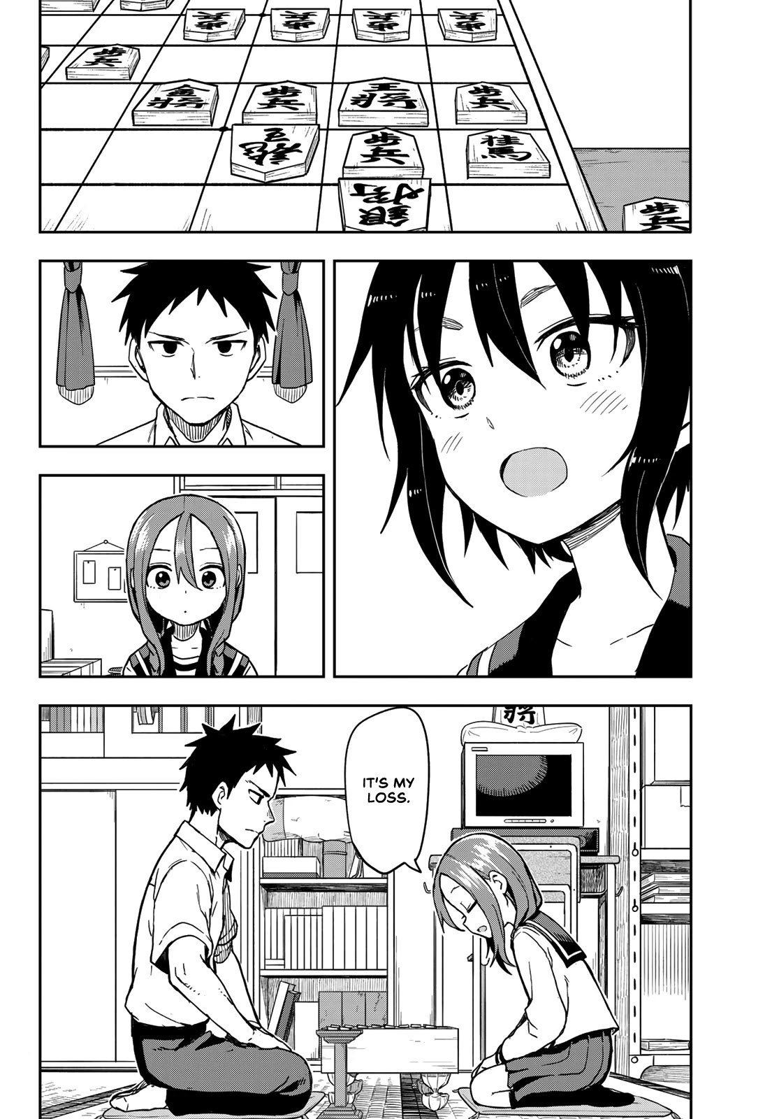 Soredemo Ayumu wa Yosetekuru Chapter 113 page 5 - Chapter 113: The 113th move