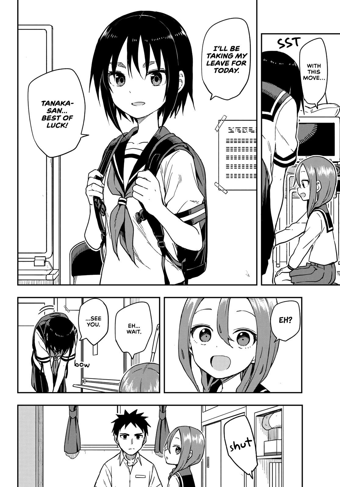 Soredemo Ayumu wa Yosetekuru Chapter 113 page 7 - Chapter 113: The 113th move