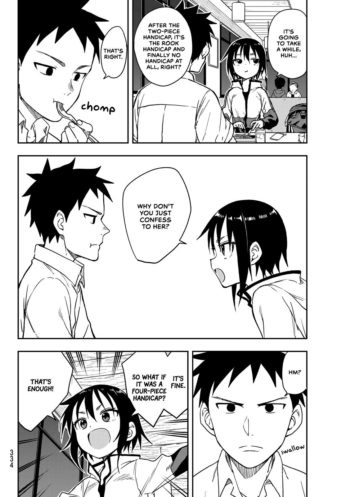 Soredemo Ayumu wa Yosetekuru Chapter 114 page 2 - Chapter 114: The 114th move