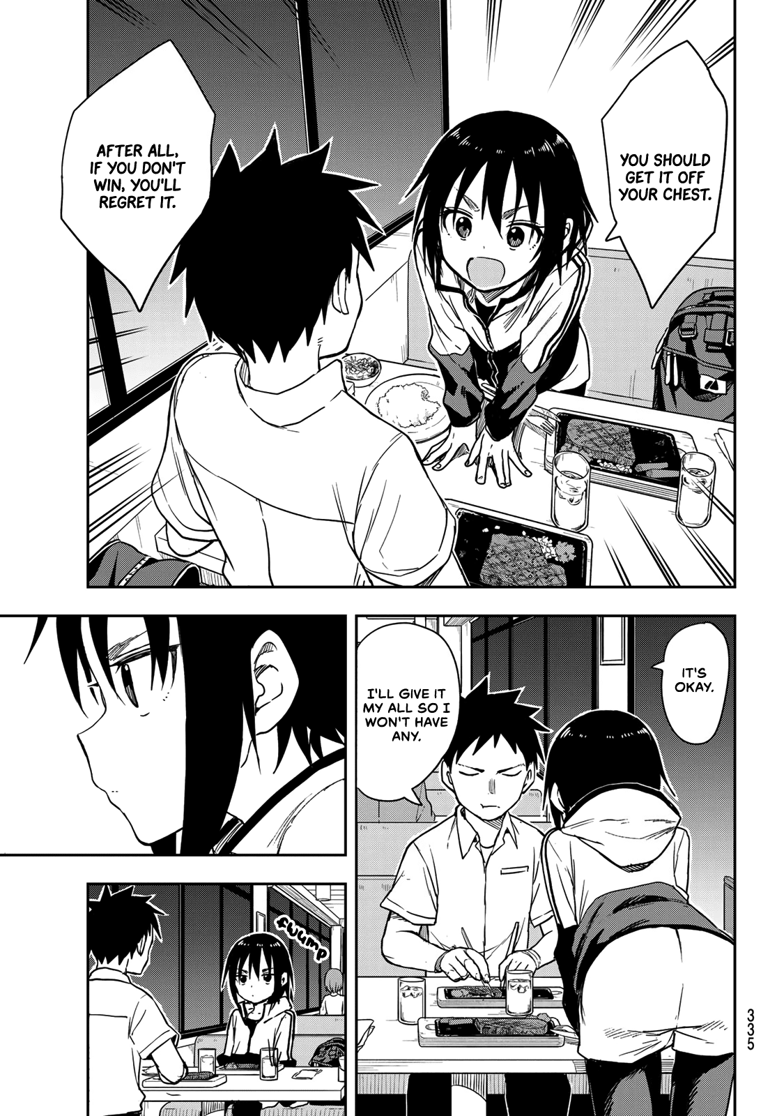 Soredemo Ayumu wa Yosetekuru Chapter 114 page 3 - Chapter 114: The 114th move