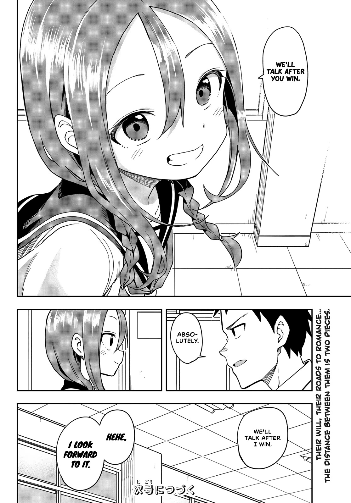 Soredemo Ayumu wa Yosetekuru Chapter 115 page 8 - Chapter 115: The 115th move