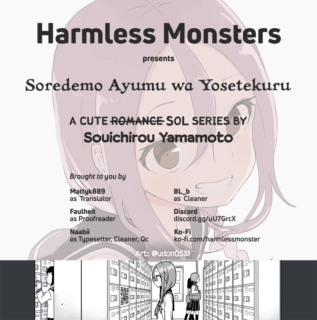 Soredemo Ayumu wa Yosetekuru Chapter 115 page 9 - Chapter 115: The 115th move