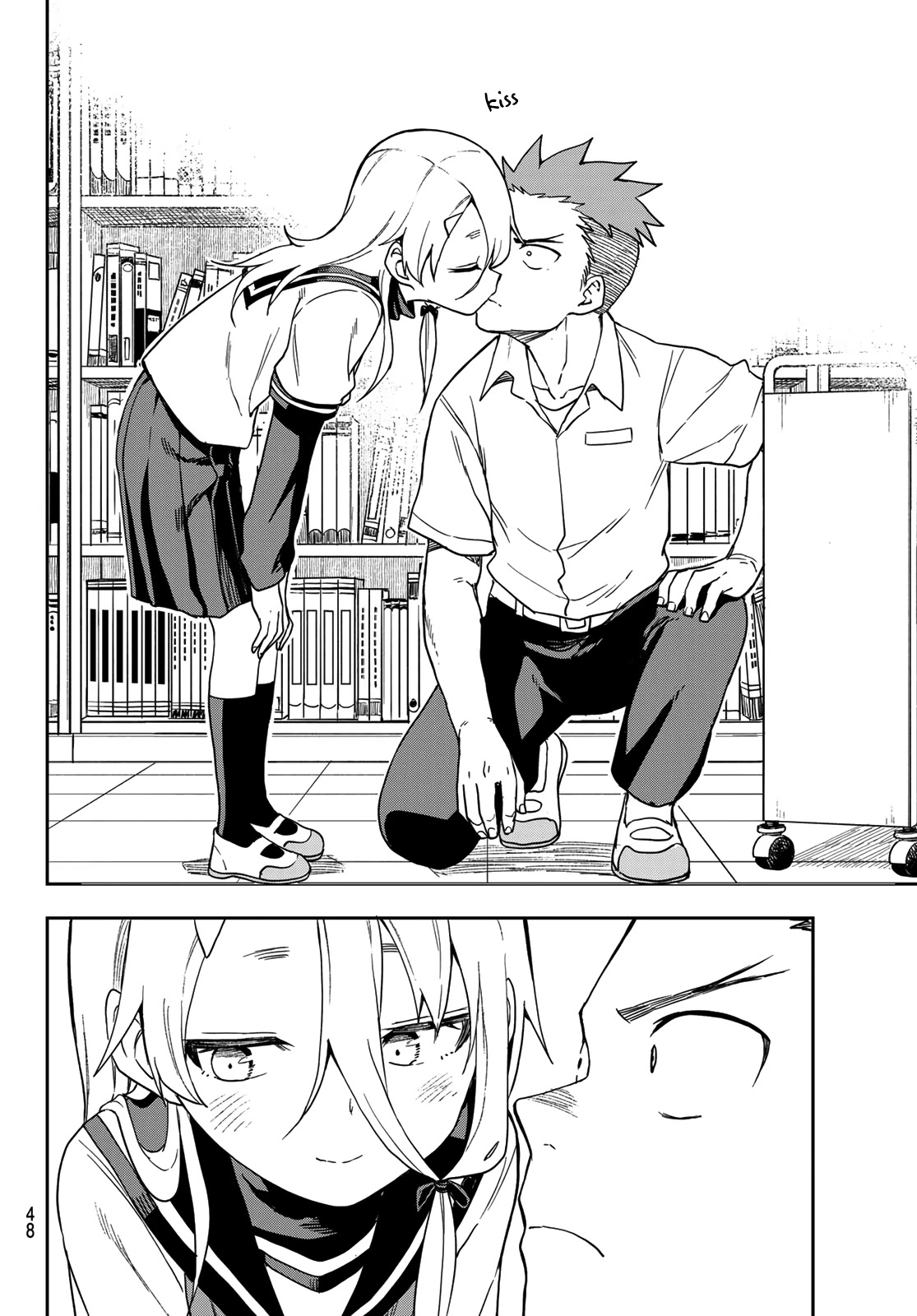 Soredemo Ayumu wa Yosetekuru Chapter 116 page 6 - Chapter 116: The 116th move
