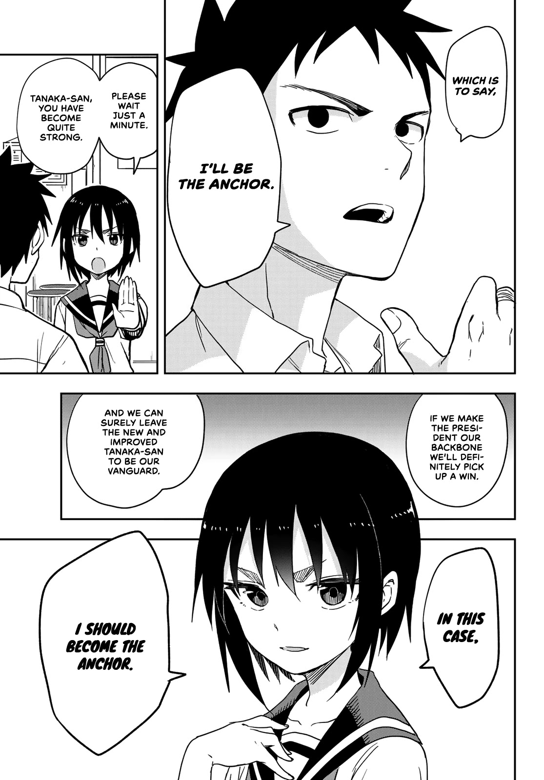 Soredemo Ayumu wa Yosetekuru Chapter 117 page 5 - Chapter 117: The 117th Move