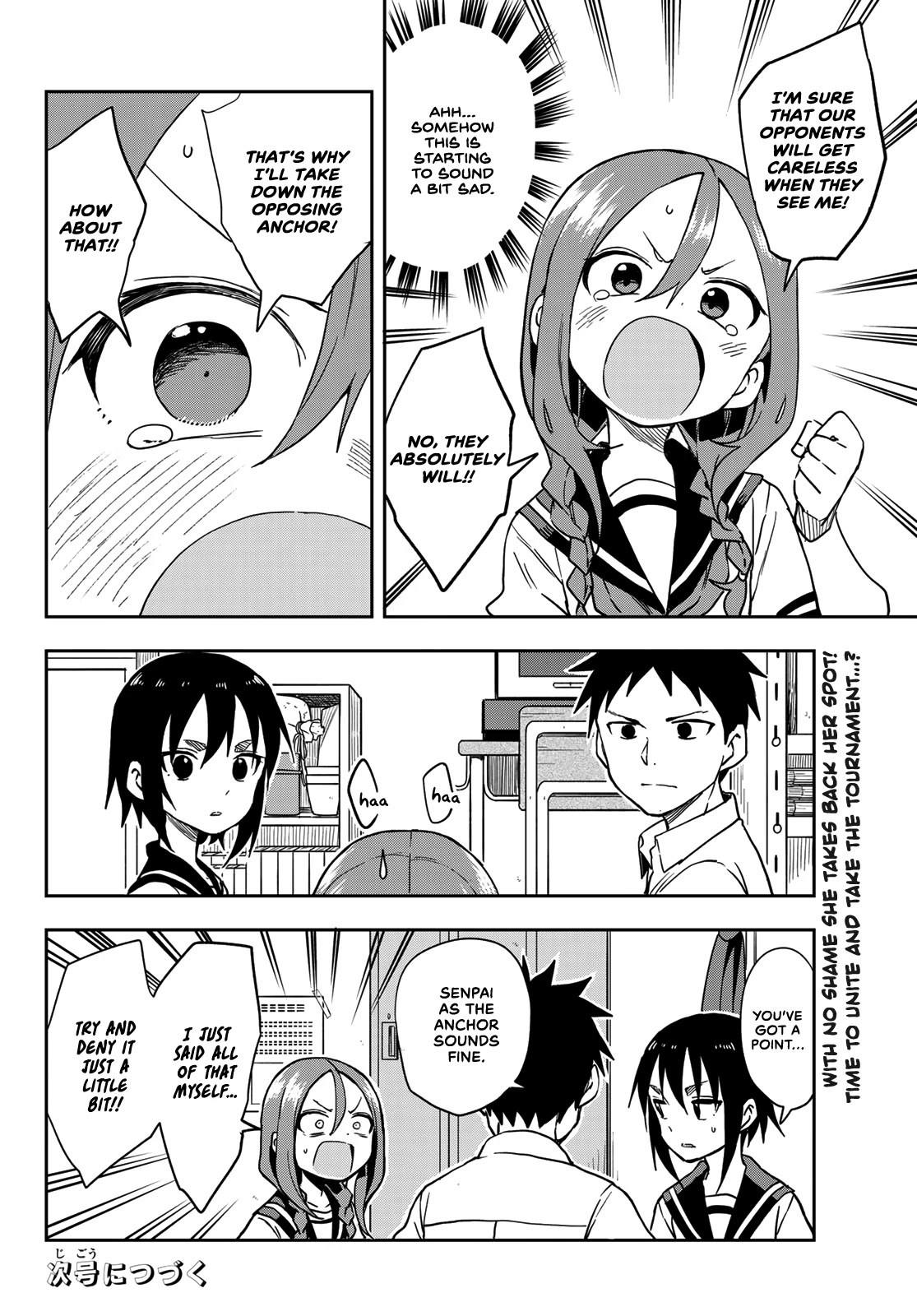 Soredemo Ayumu wa Yosetekuru Chapter 117 page 8 - Chapter 117: The 117th Move