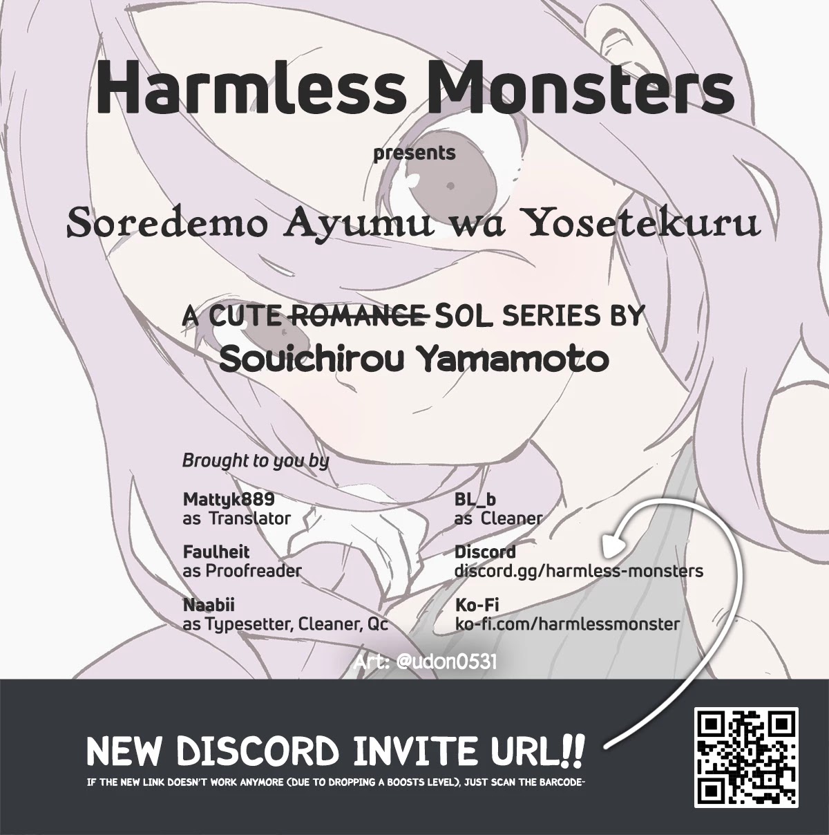Soredemo Ayumu wa Yosetekuru Chapter 117 page 9 - Chapter 117: The 117th Move