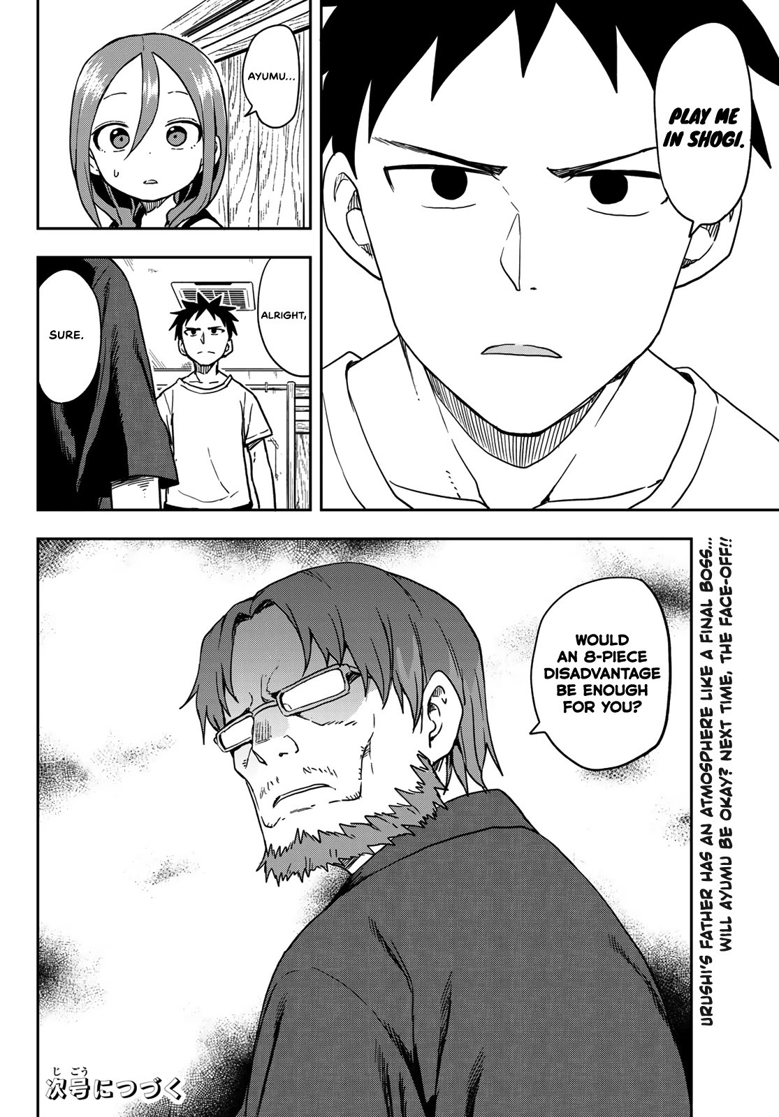 Soredemo Ayumu wa Yosetekuru Chapter 119 page 10 - Chapter 119: The 119th Move