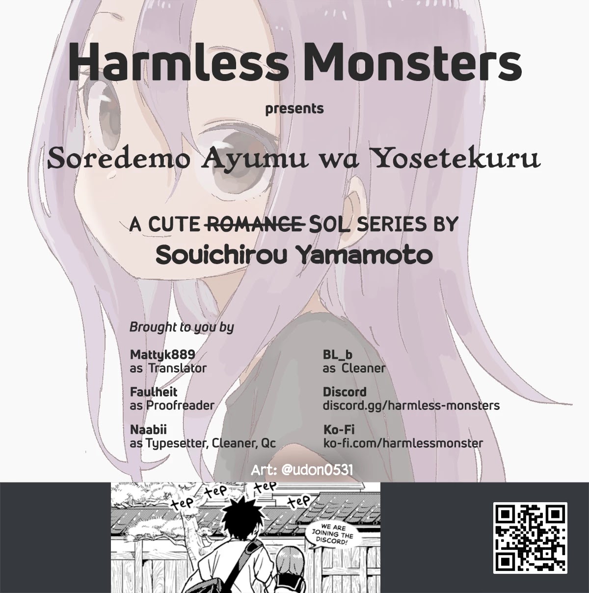 Soredemo Ayumu wa Yosetekuru Chapter 119 page 11 - Chapter 119: The 119th Move