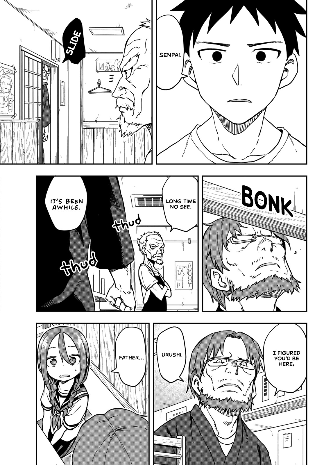 Soredemo Ayumu wa Yosetekuru Chapter 119 page 7 - Chapter 119: The 119th Move