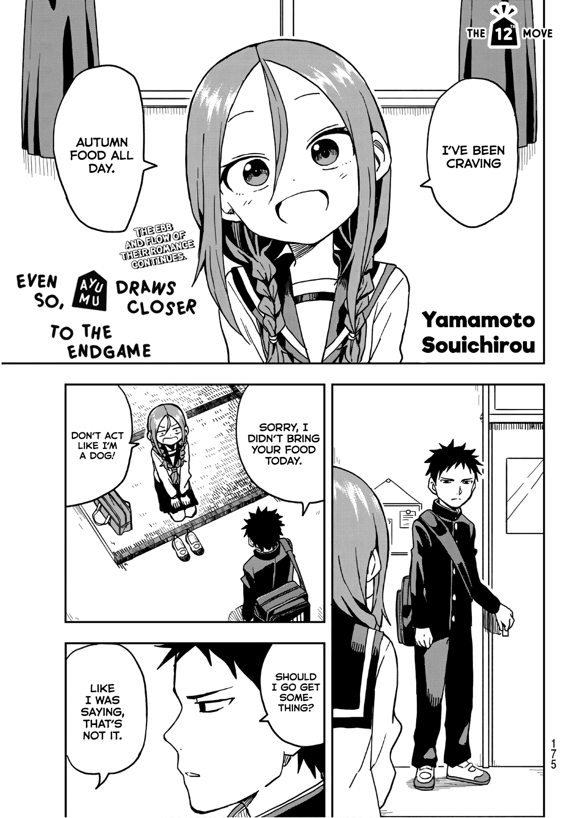 Soredemo Ayumu wa Yosetekuru Chapter 12 page 1 - Chapter 12: The 12th move