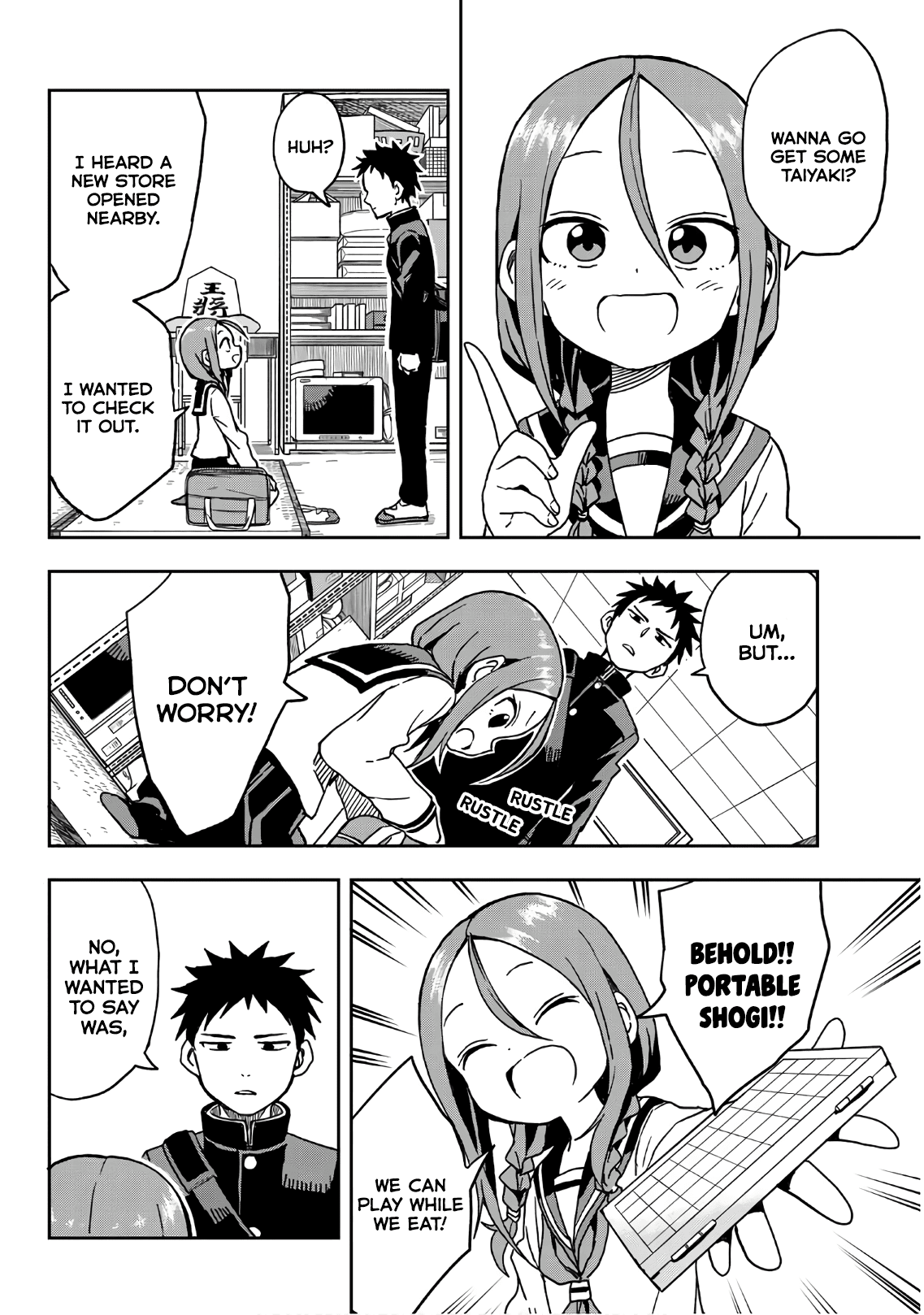 Soredemo Ayumu wa Yosetekuru Chapter 12 page 2 - Chapter 12: The 12th move