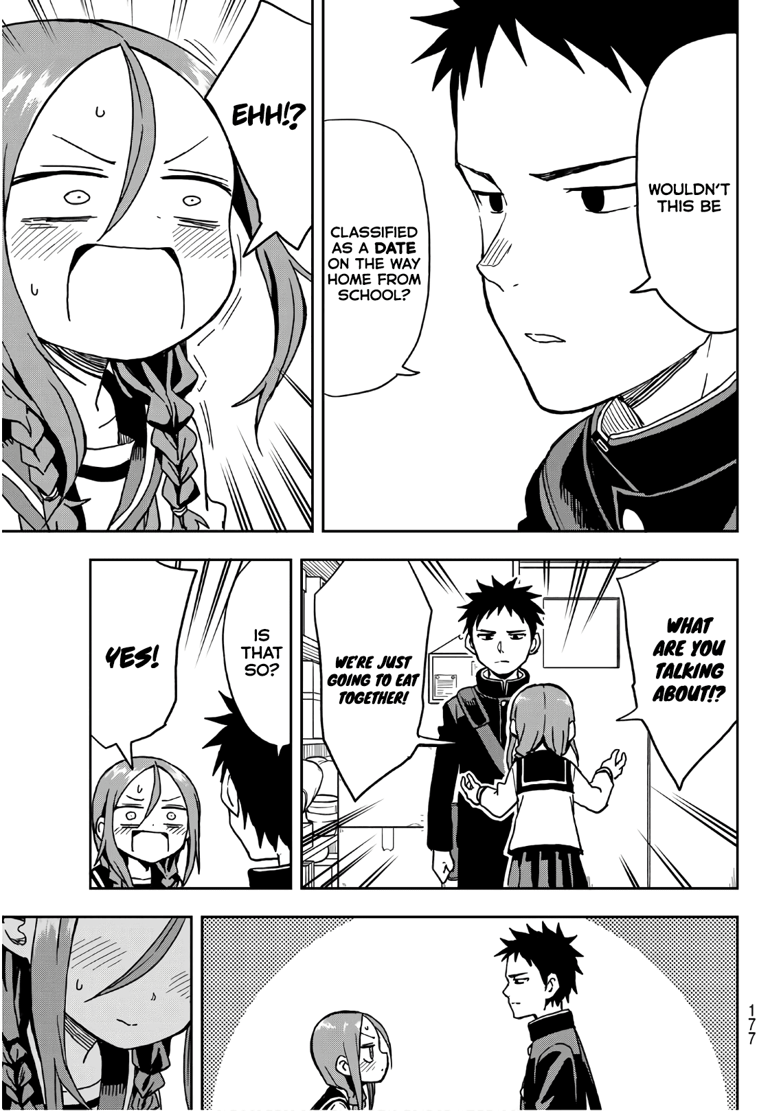 Soredemo Ayumu wa Yosetekuru Chapter 12 page 3 - Chapter 12: The 12th move