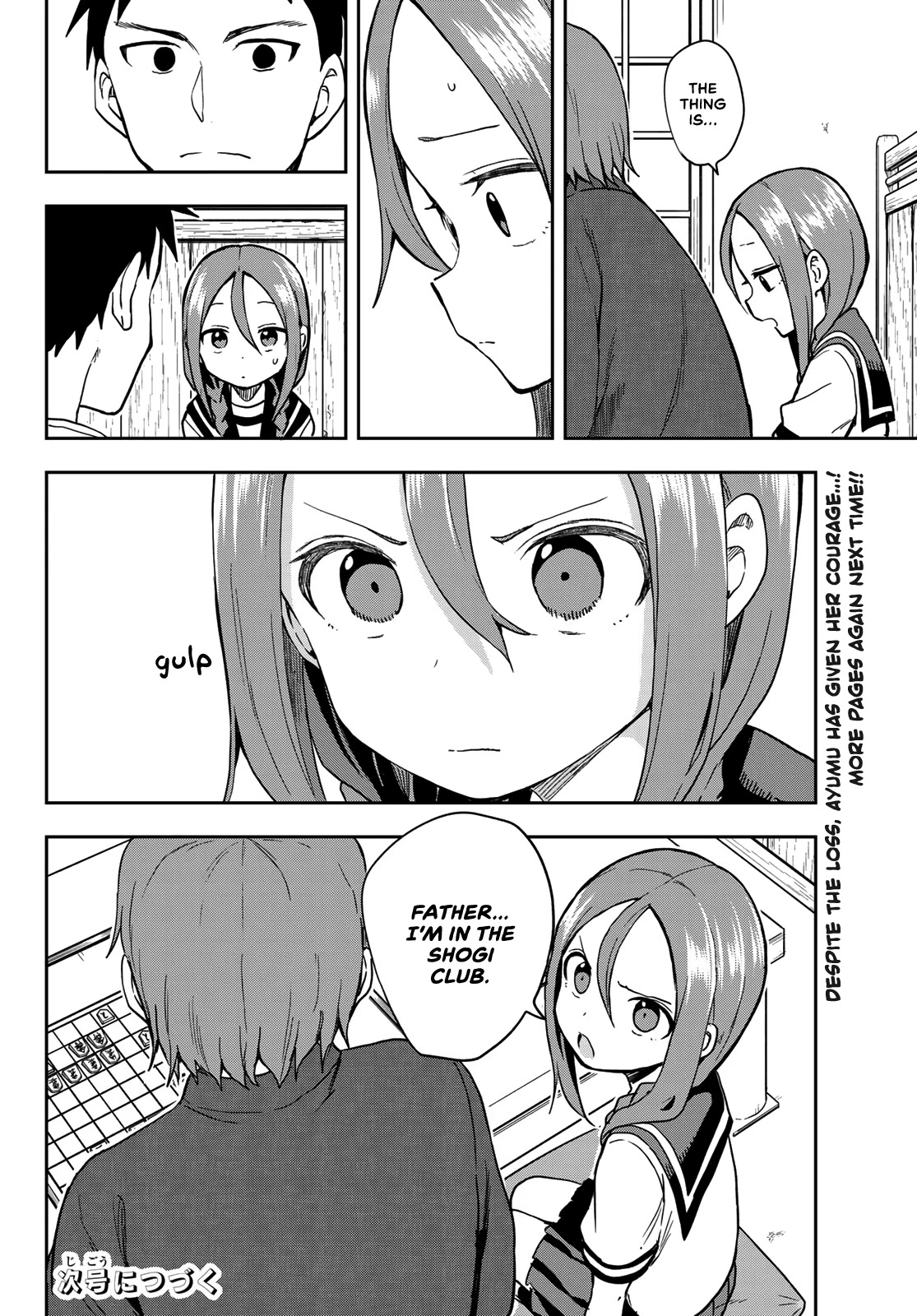 Soredemo Ayumu wa Yosetekuru Chapter 120 page 10 - Chapter 120: The 120th Move