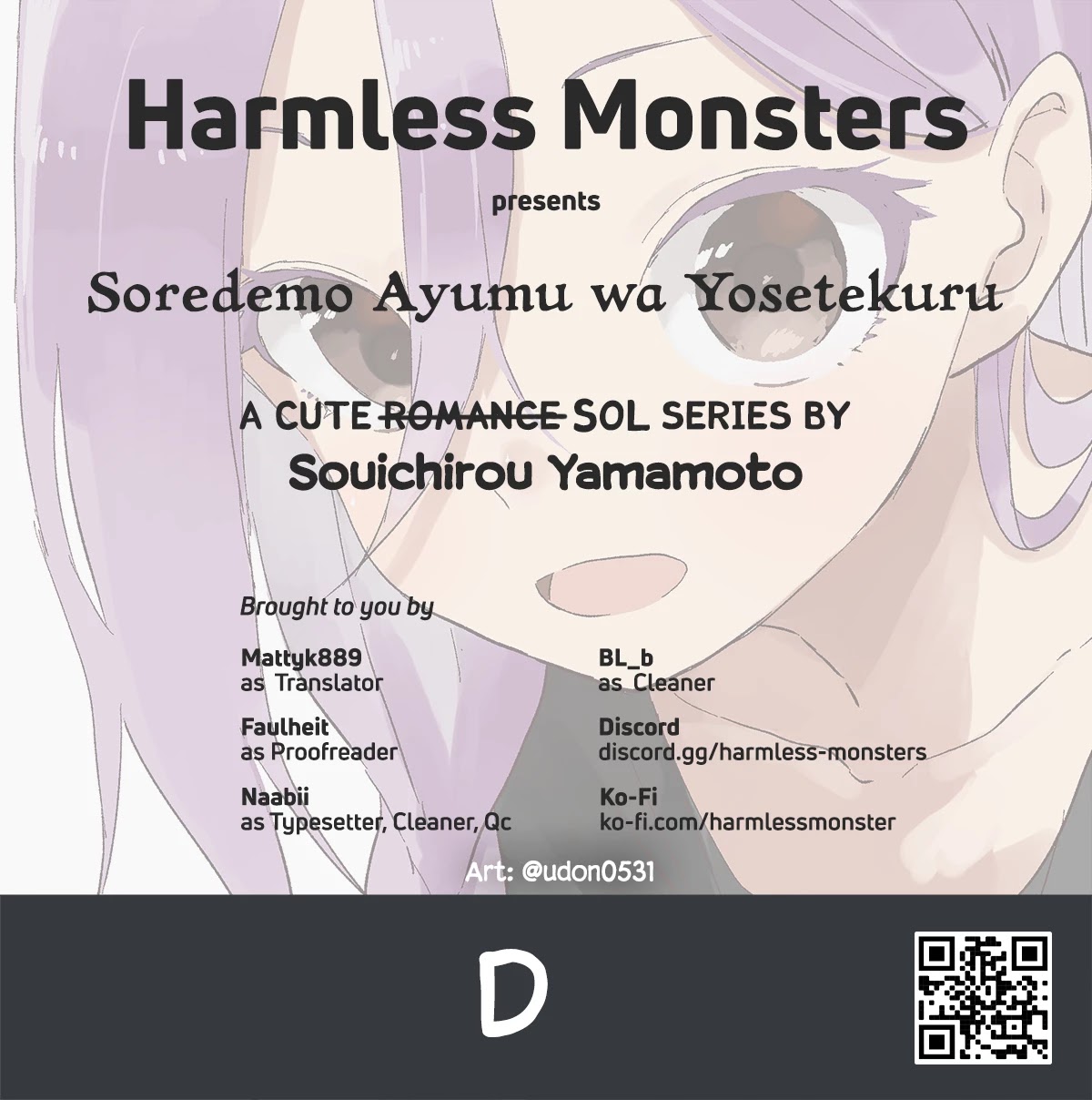 Soredemo Ayumu wa Yosetekuru Chapter 120 page 11 - Chapter 120: The 120th Move