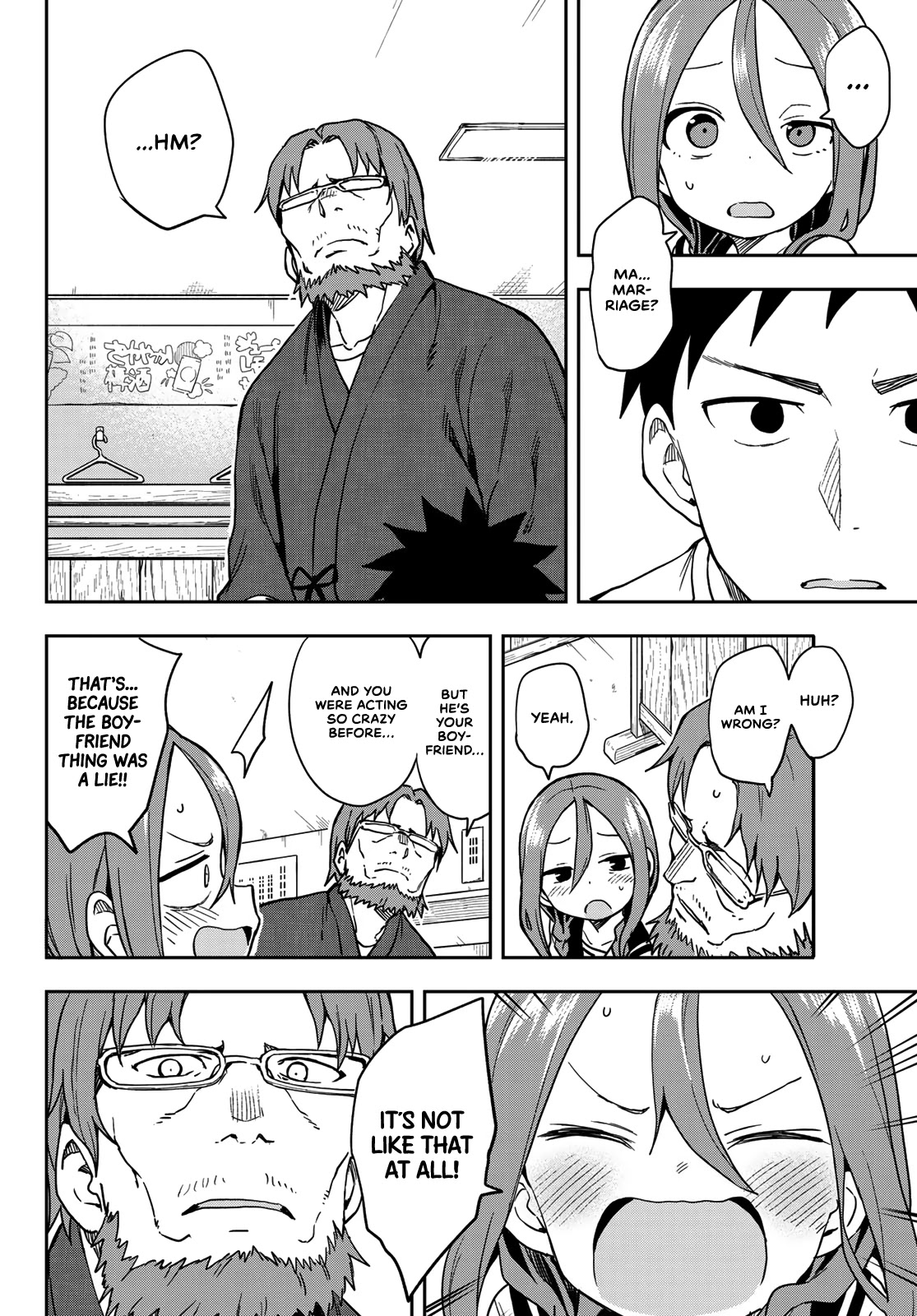 Soredemo Ayumu wa Yosetekuru Chapter 120 page 8 - Chapter 120: The 120th Move