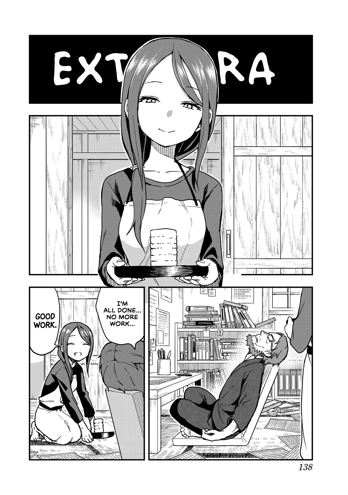 Soredemo Ayumu wa Yosetekuru Chapter 121.5 page 1 - Chapter 121.5: Extra Move