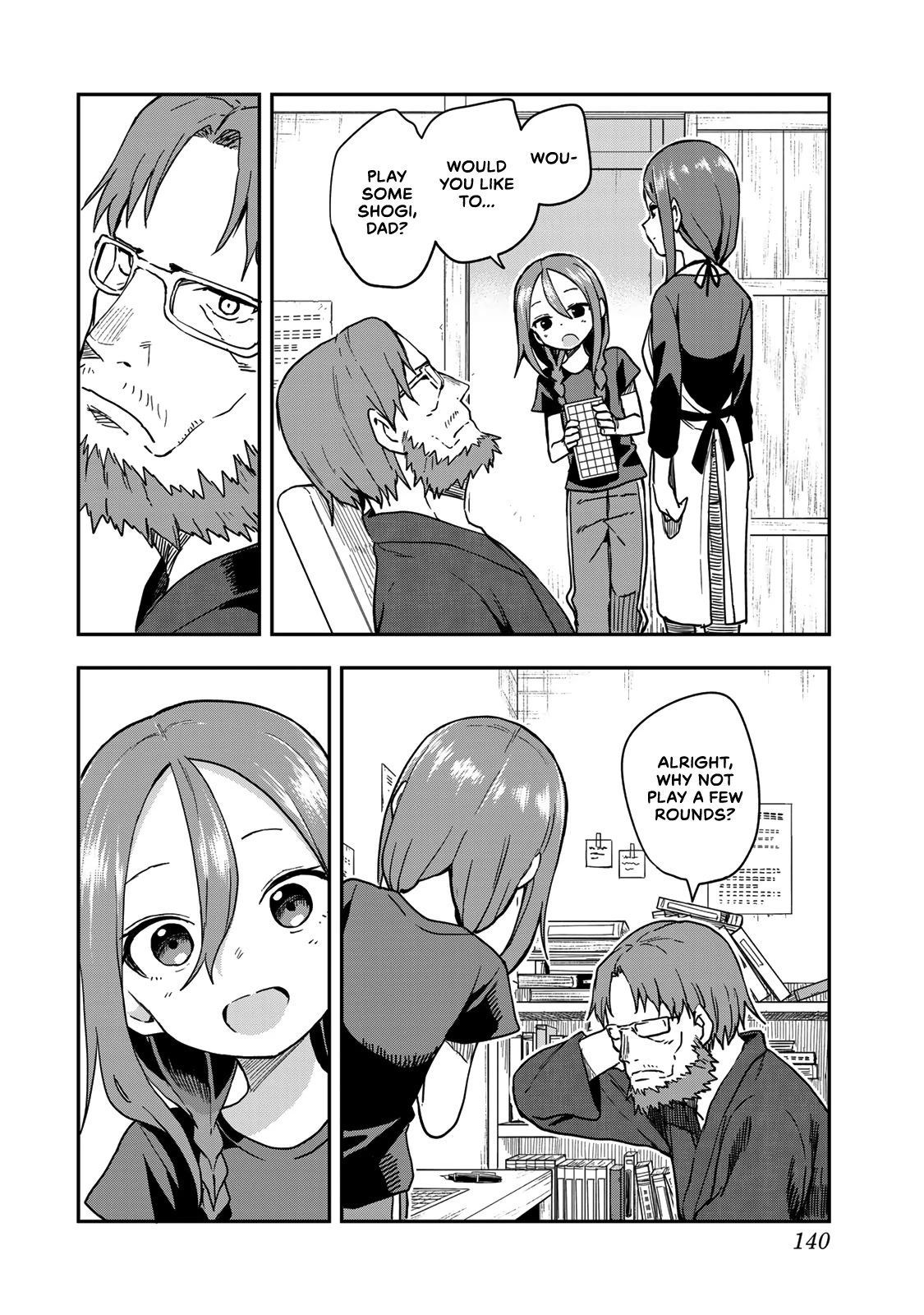 Soredemo Ayumu wa Yosetekuru Chapter 121.5 page 3 - Chapter 121.5: Extra Move
