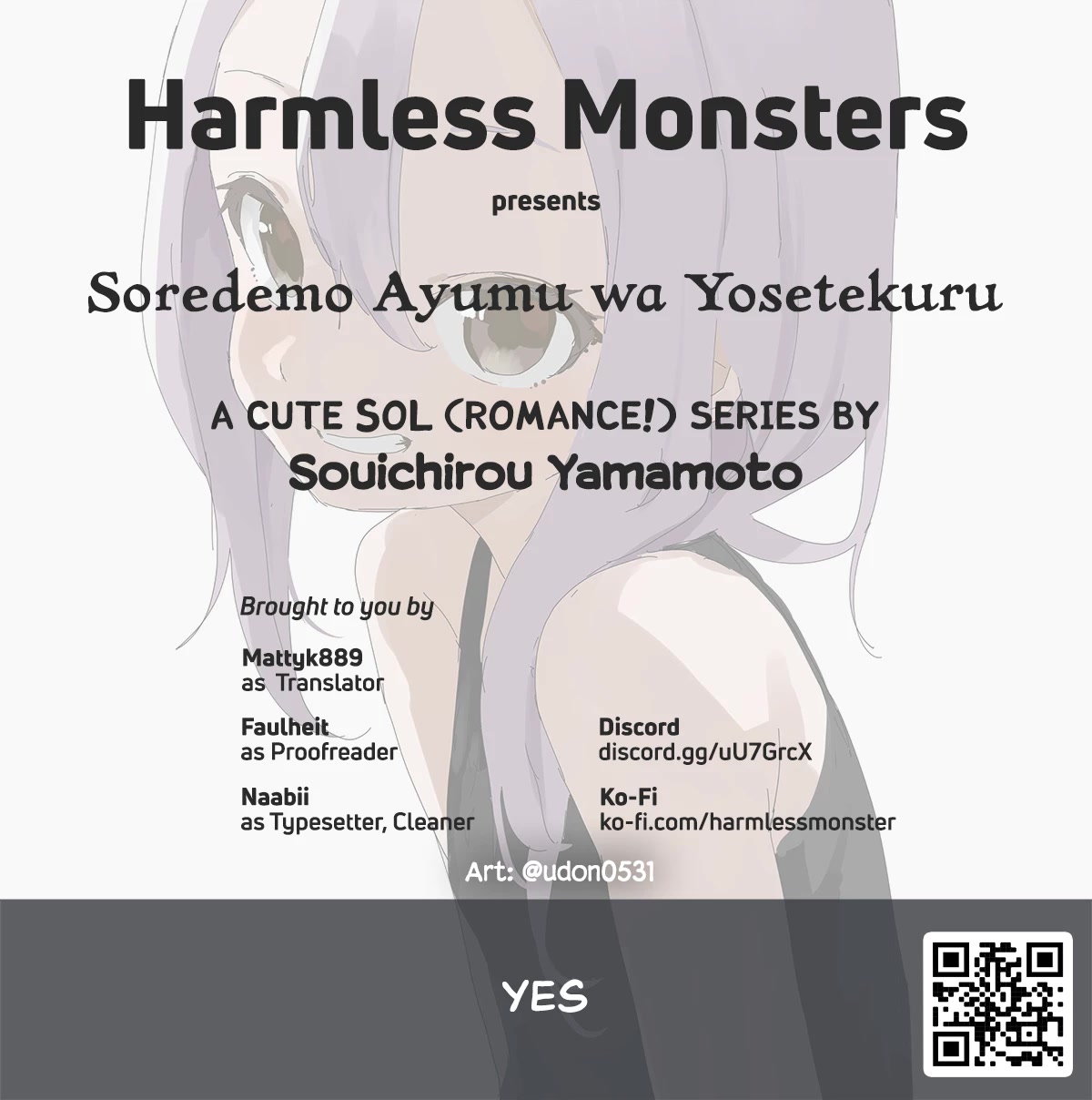 Soredemo Ayumu wa Yosetekuru Chapter 121.5 page 5 - Chapter 121.5: Extra Move