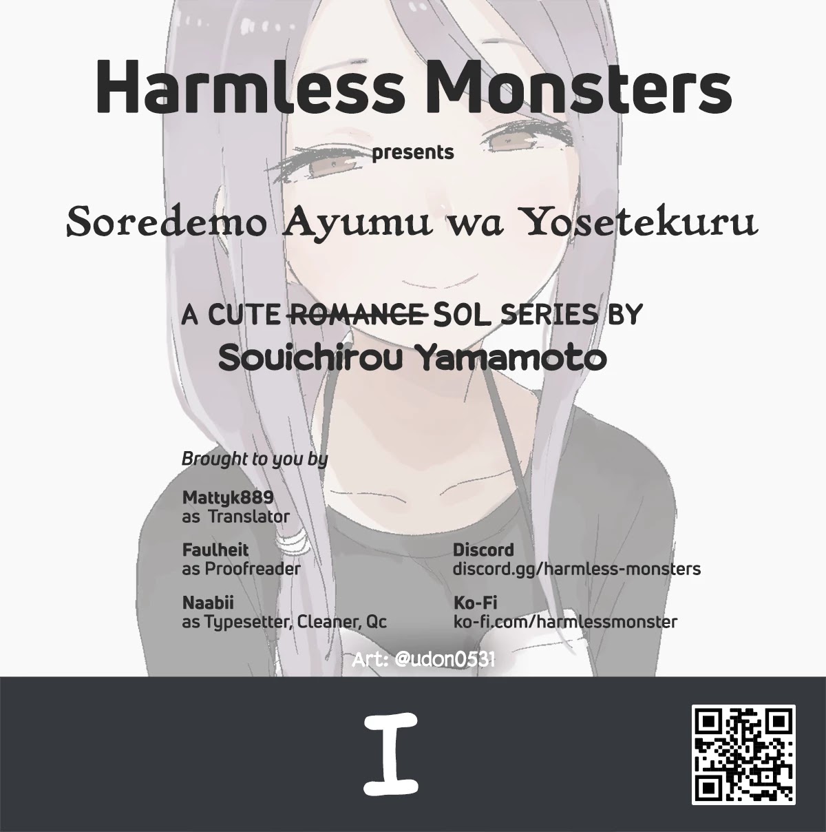 Soredemo Ayumu wa Yosetekuru Chapter 121 page 13 - Chapter 121: The 121st Move